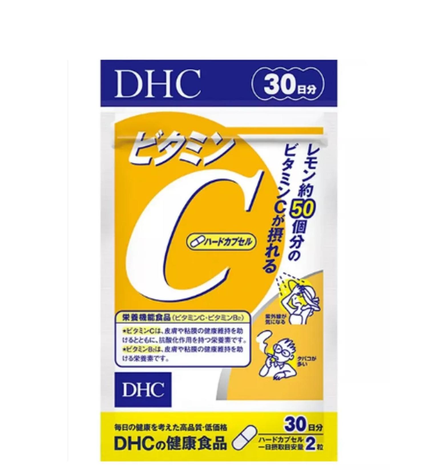 DHC Vitamin C 1000 mg for immunity for 30 days - Buy Online on GoSupps.com