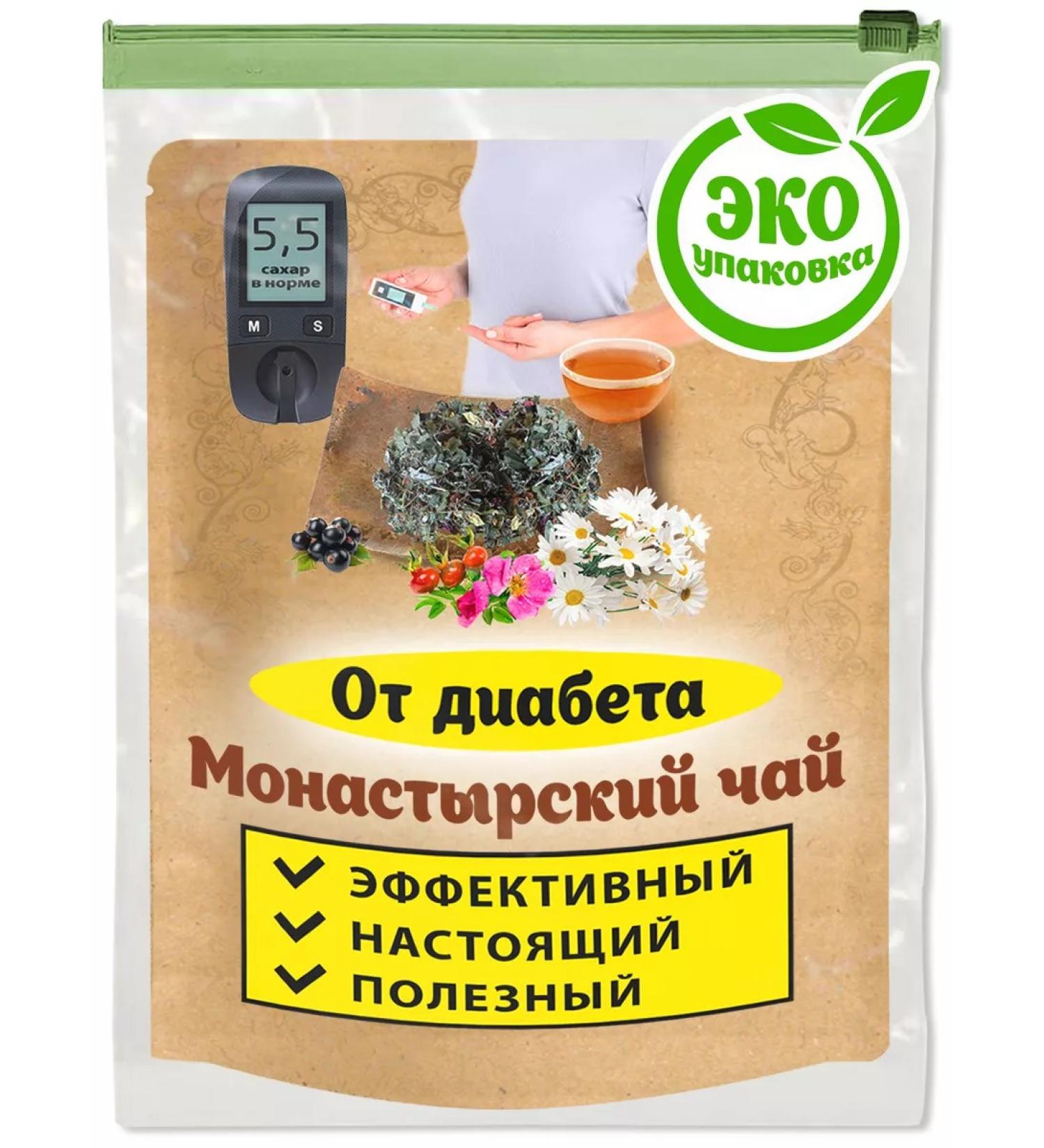 Nenashev Dmitry Viktorovich IP Monastic tea from diabetes collection of grass products for diabetics - Buy Online on GoSupps.com