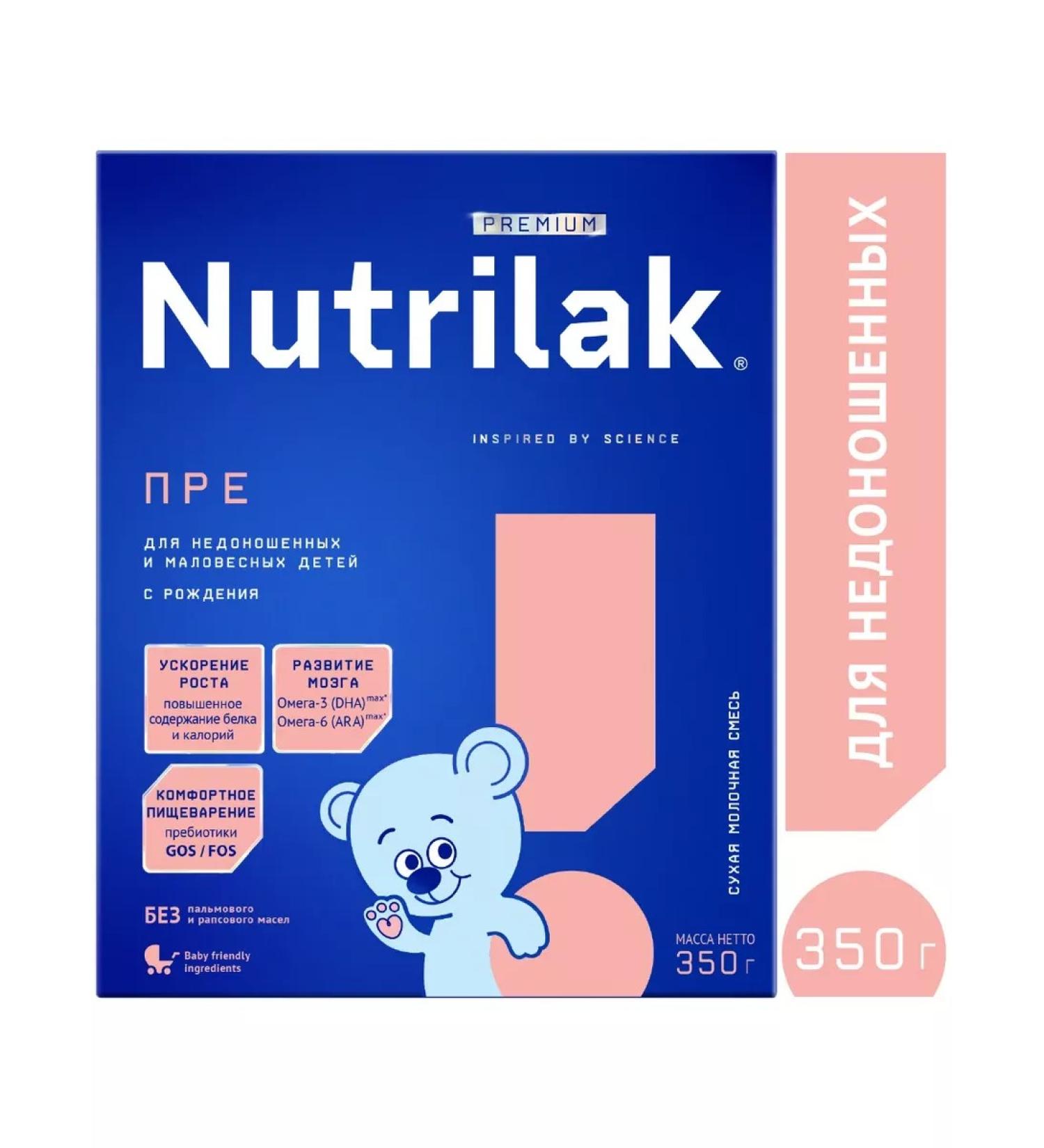 Nutrilak Mixture Premium Pre from birth 350 g - Buy Online on GoSupps.com