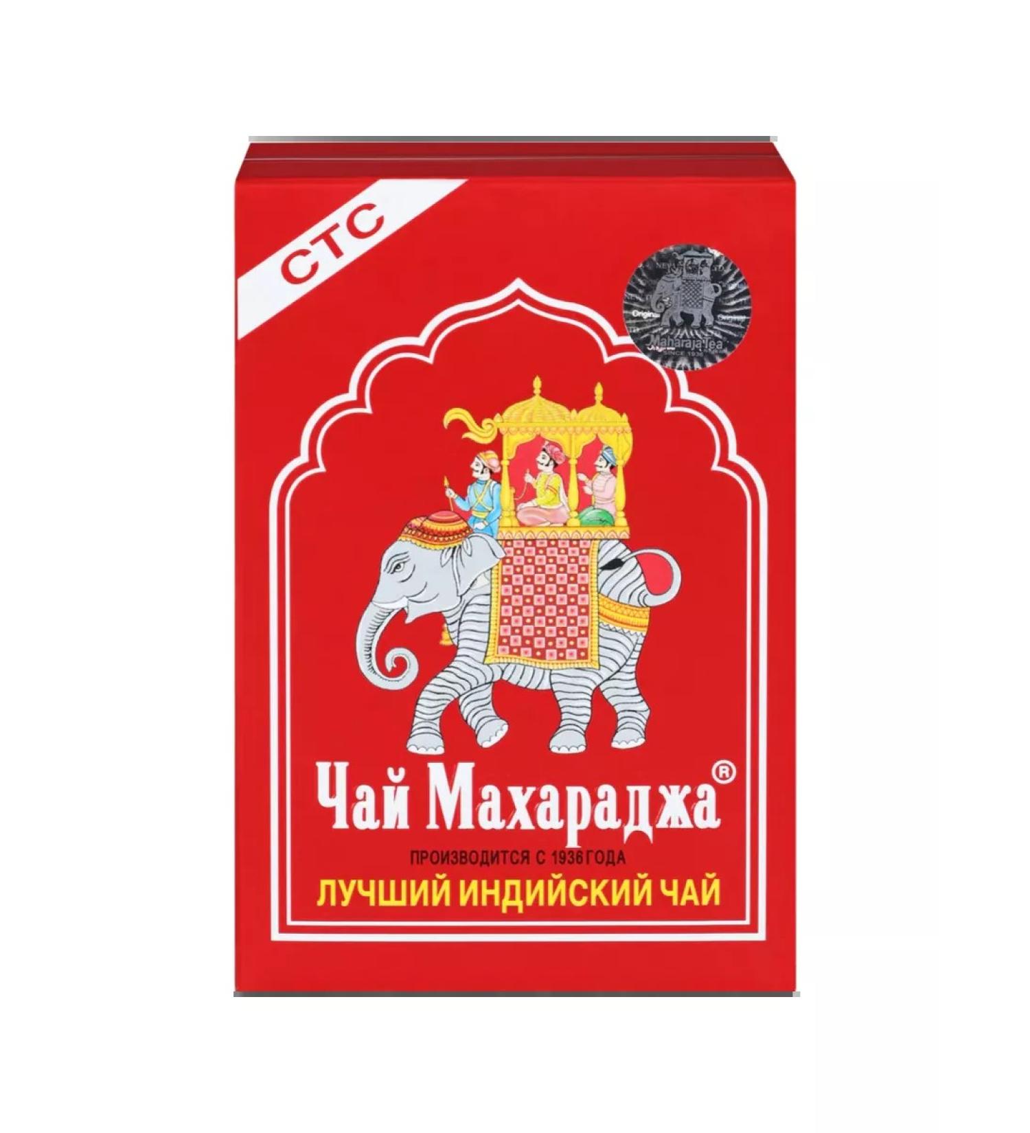 Black granular tea "Maharaja Tea" Indian 100 g - Buy Online on GoSupps.com