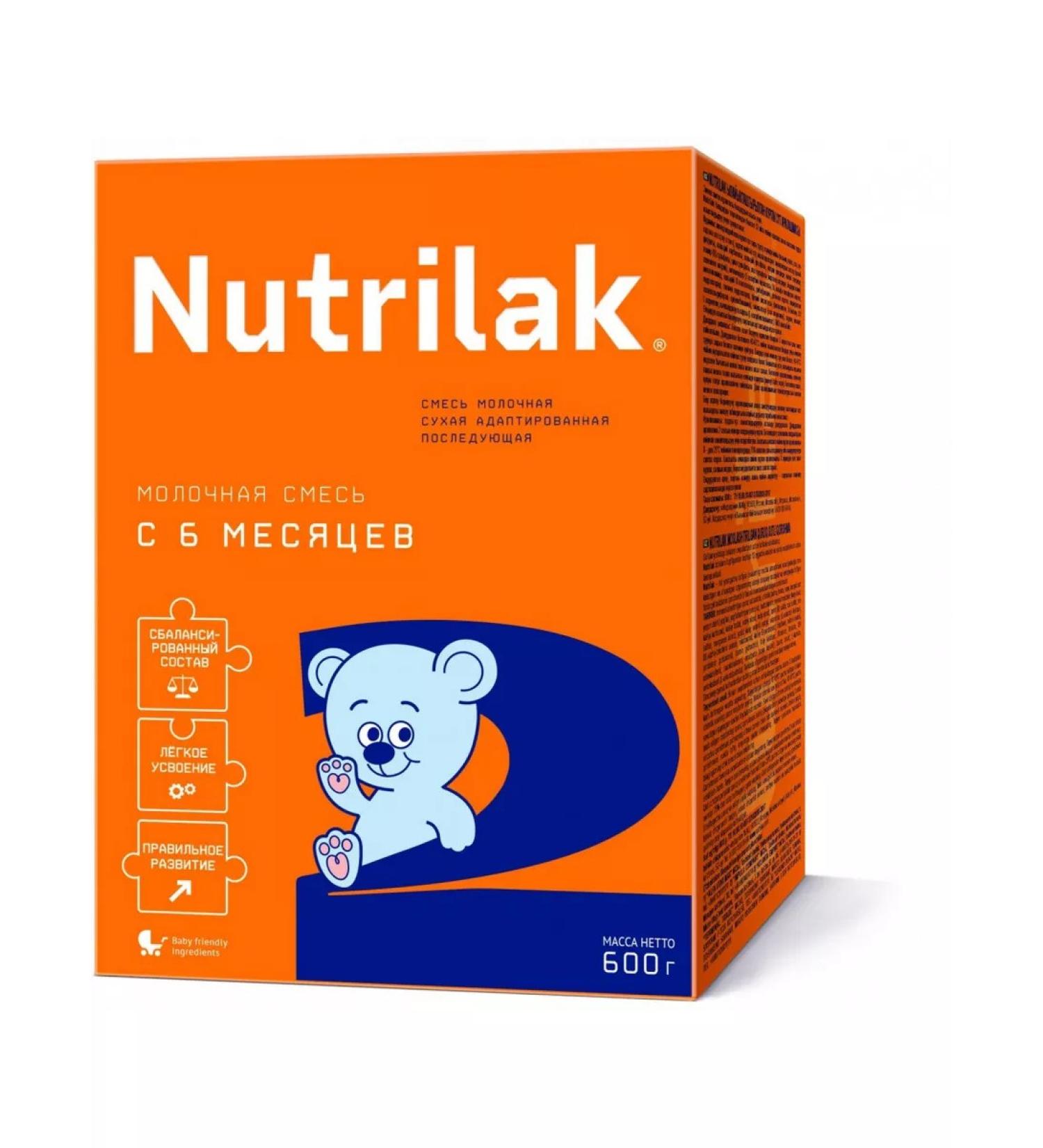 Nutrilak Milk mixture of nutrilalak 2 6 - 12 months 600 g - Buy Online on GoSupps.com