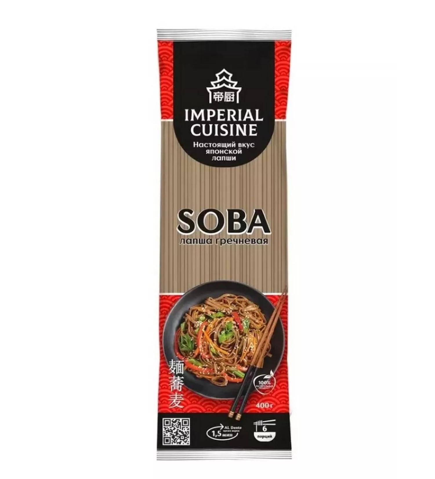 Imperial Cuisine Soba noodles of buckwheat 400g
