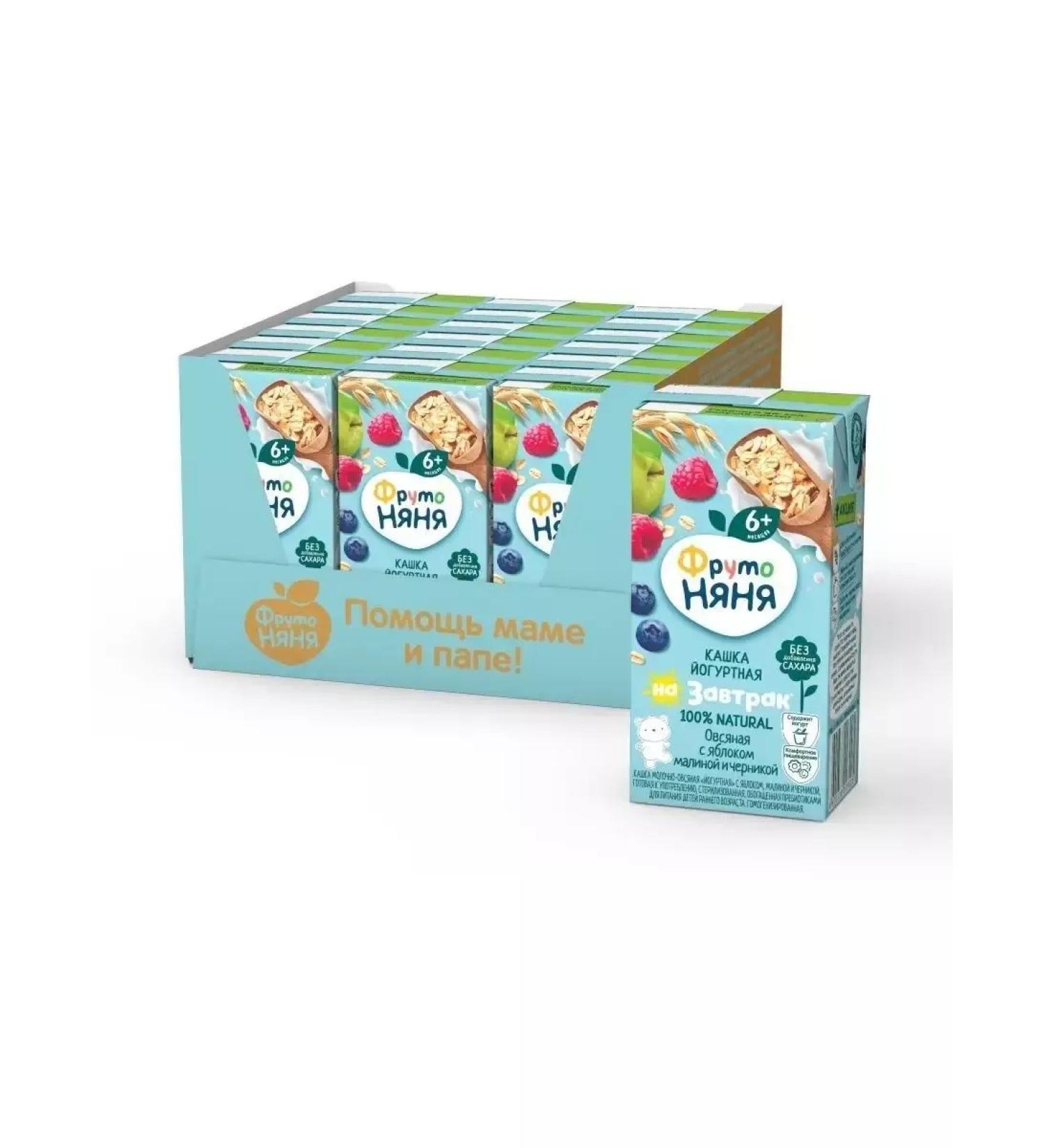 Frutonyanya Porridge Dairy apple-raspberry-blackberry 0.2l 18 pcs - Buy Online on GoSupps.com