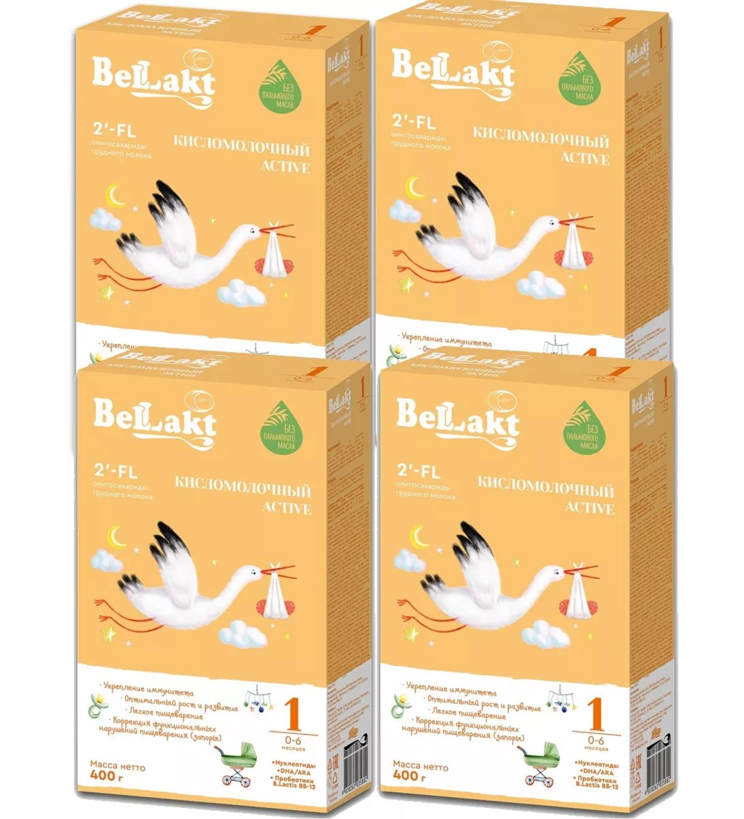 Bellakt Children's mixture of sour -milk Active 1 set of 4 packs