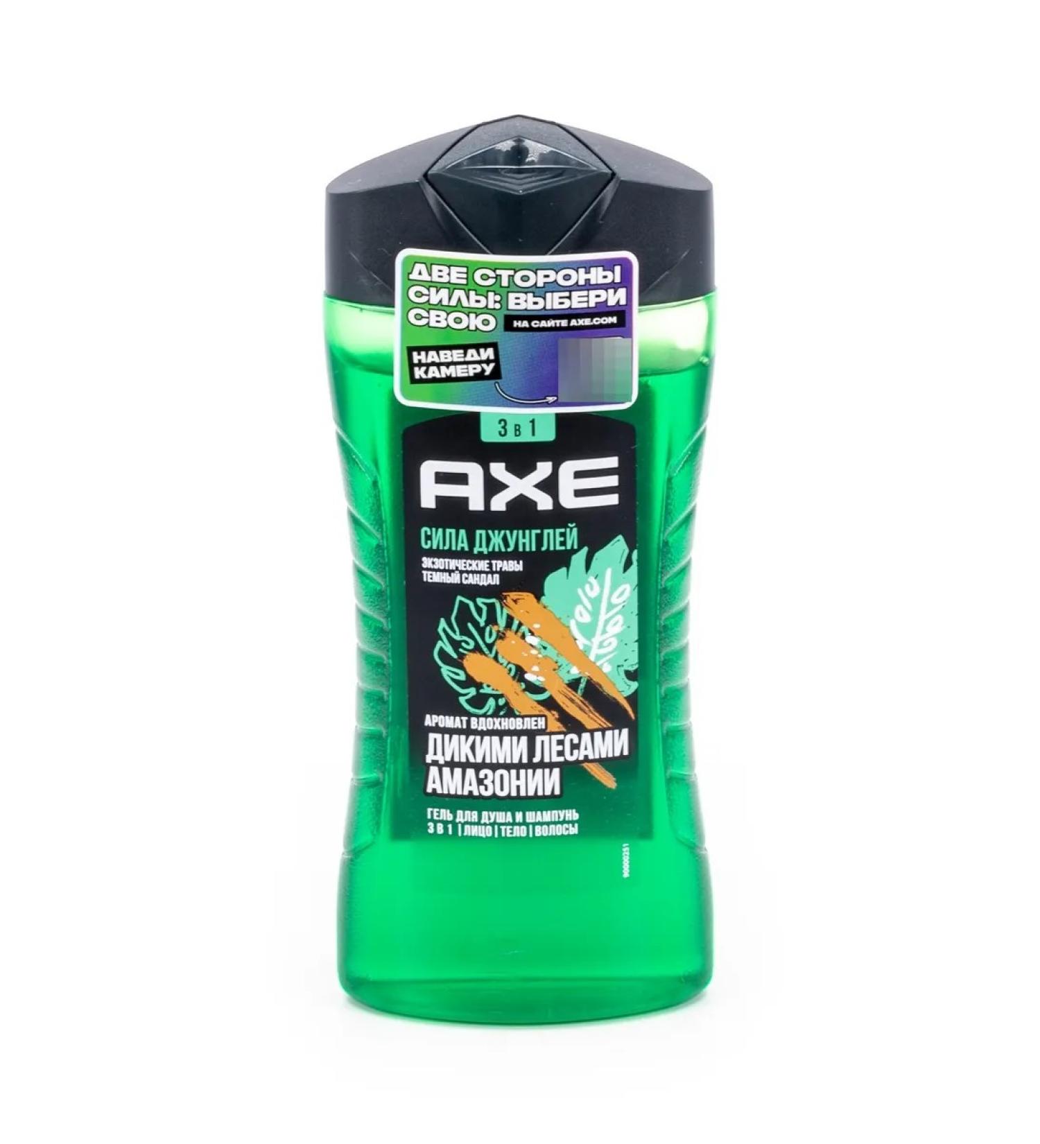 Axe Gel-shampoo for shower AKS Power of the jungle 3 in 1 250ml - Buy Online on GoSupps.com