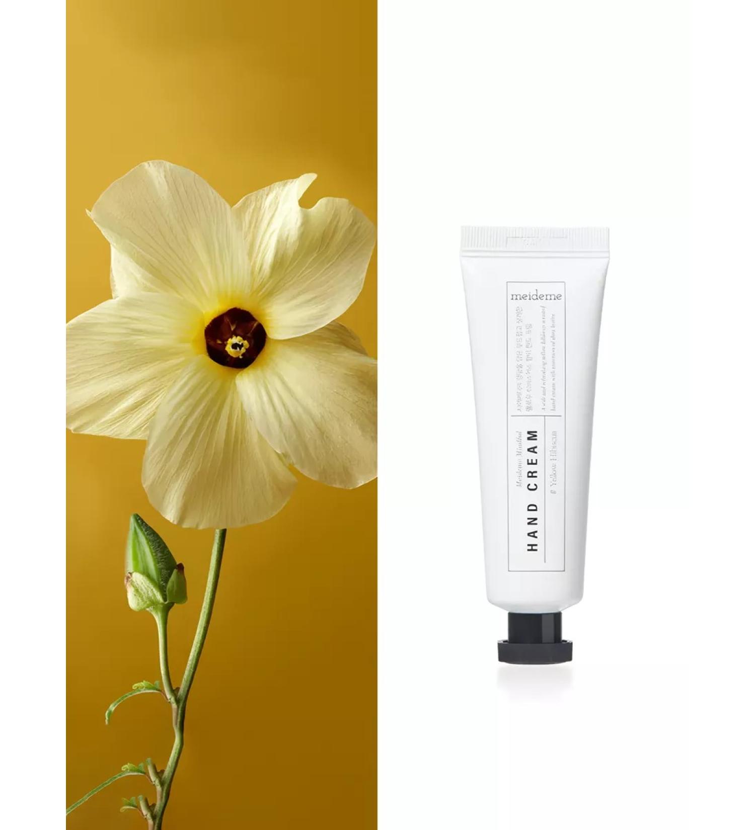 MEIDEME Hand cream moisturizing nutritious "yellow hibiscus"