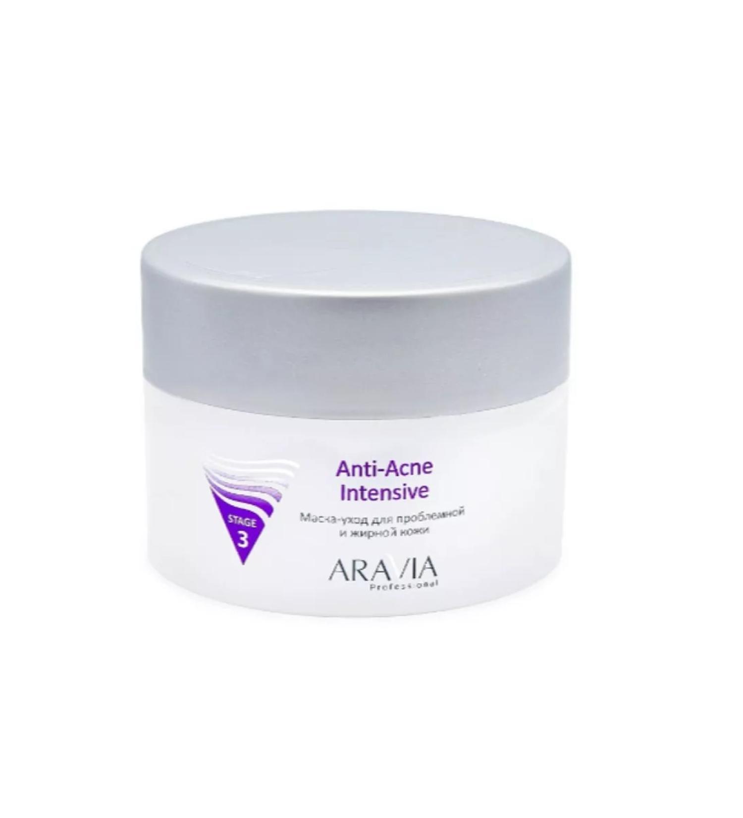 ARAVIA Professional Mask-carriage for problem and oily skin 150 ml