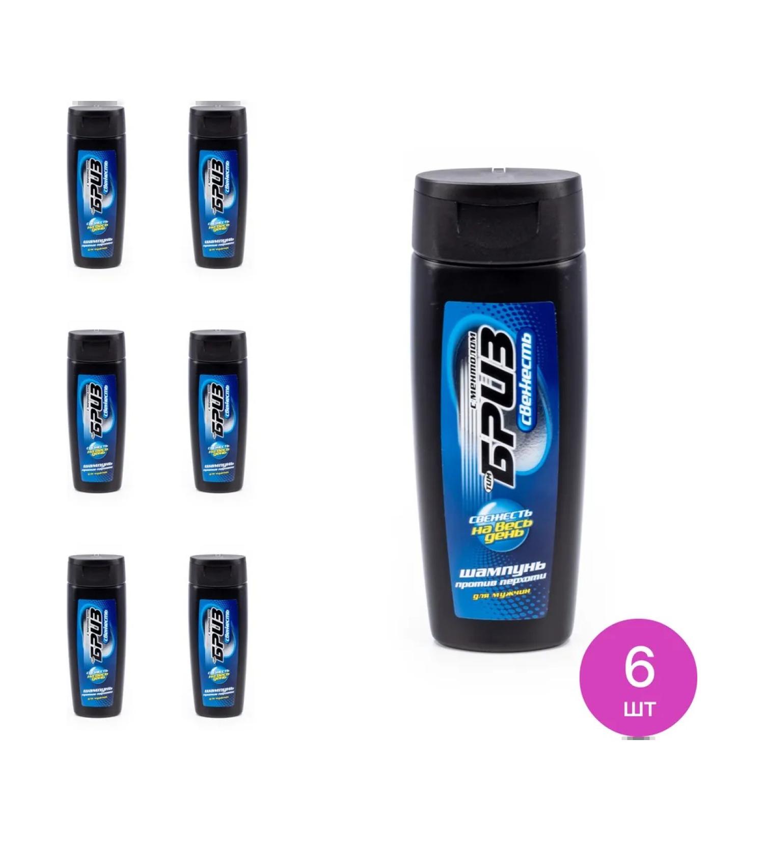 TimBriz Male hair shampoo against dandruff 250ml 6 pcs - Buy Online on GoSupps.com