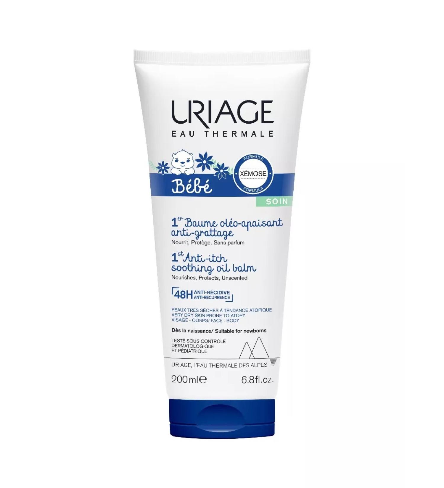URIAGE Uryazh the first lipid -based balm 200 ml