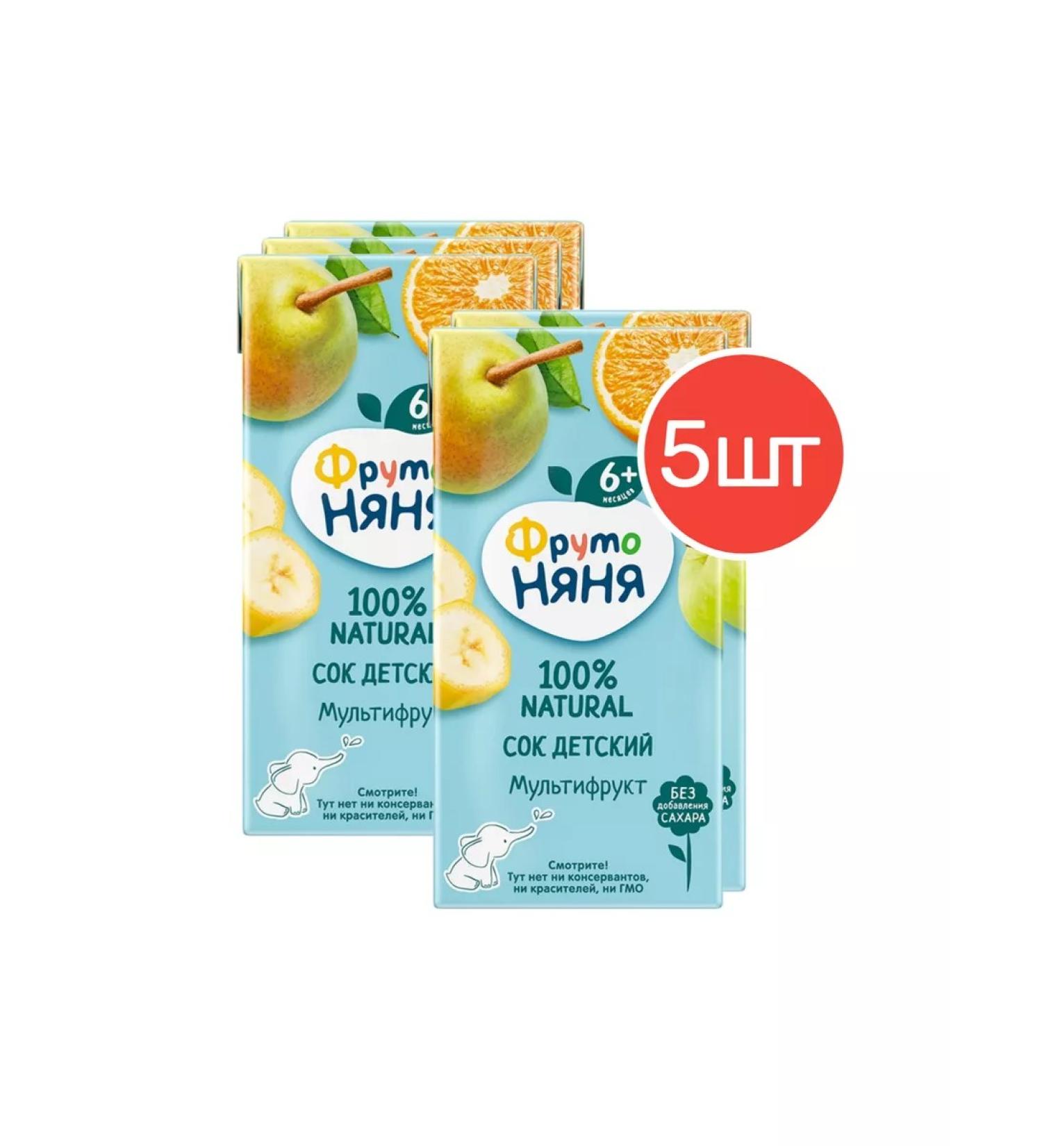 Frutonyanya Multi -chip juice from 6 months 0.2 l 5 pcs - Buy Online on GoSupps.com