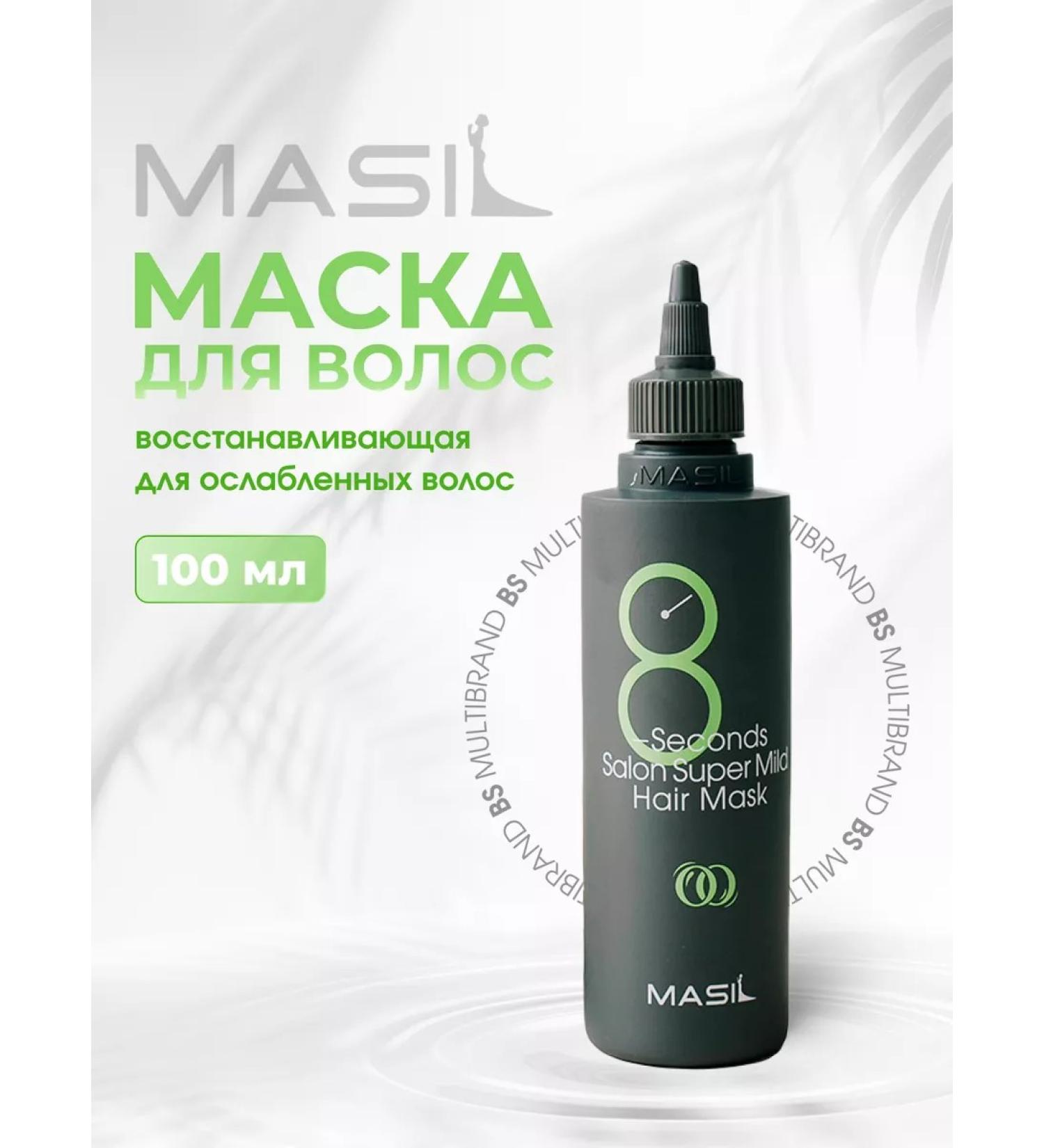 MASIL Mask restoring for weakened hair 100 ml - Buy Online on GoSupps.com