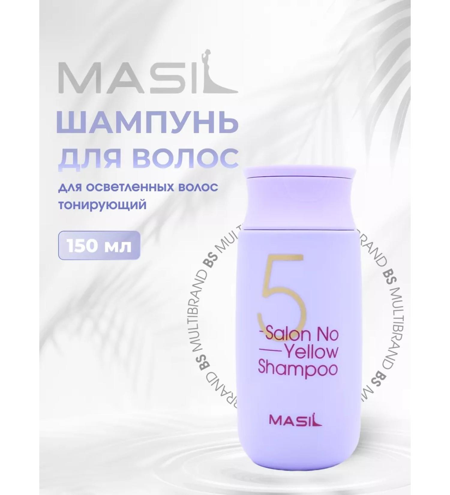 MASIL Yellow -shaped shampoo for lightened hair 150ml - Buy Online on GoSupps.com