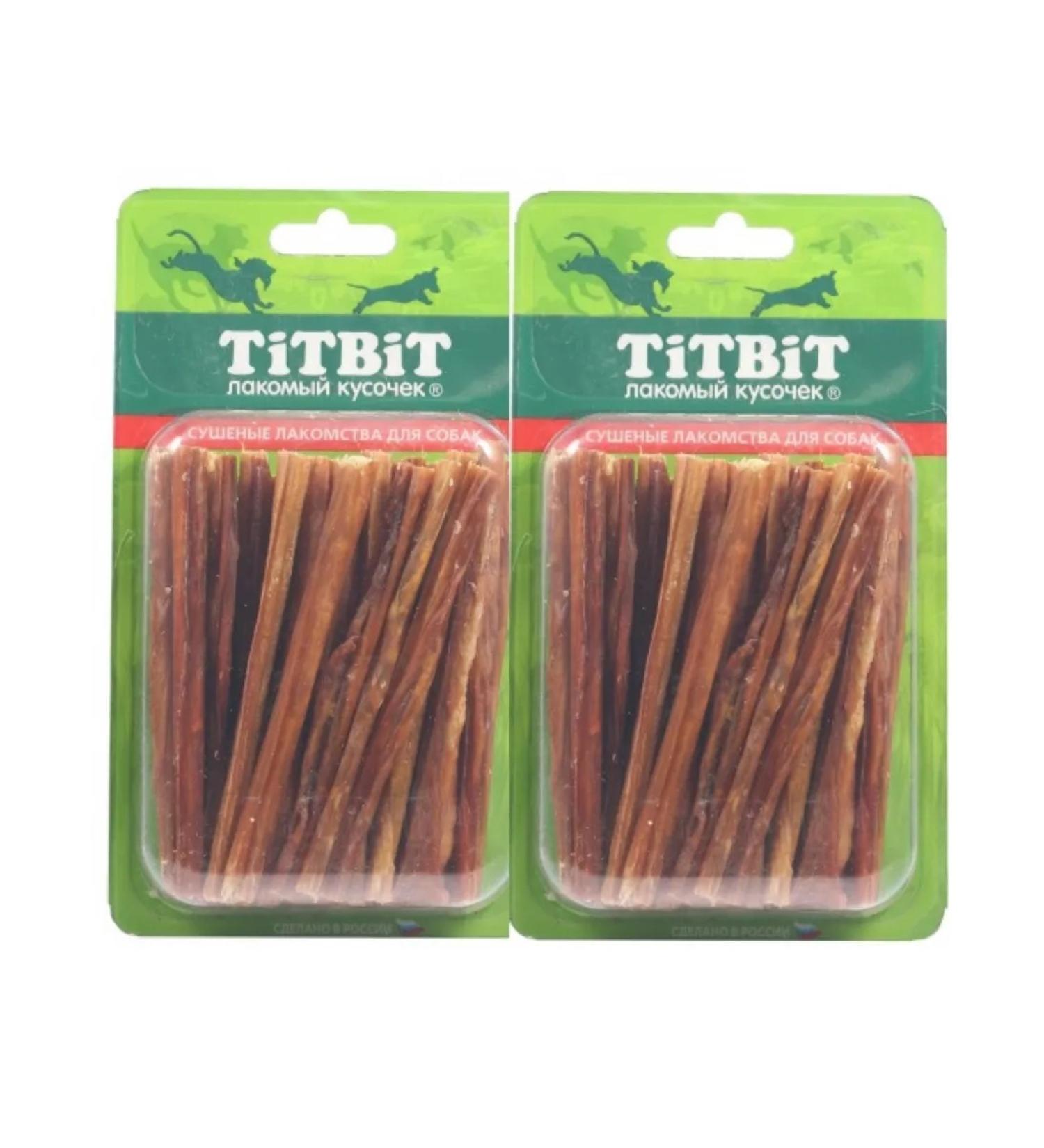 TiTBiT Braeeni B2-M (2pcs) boar treats - Buy Online on GoSupps.com