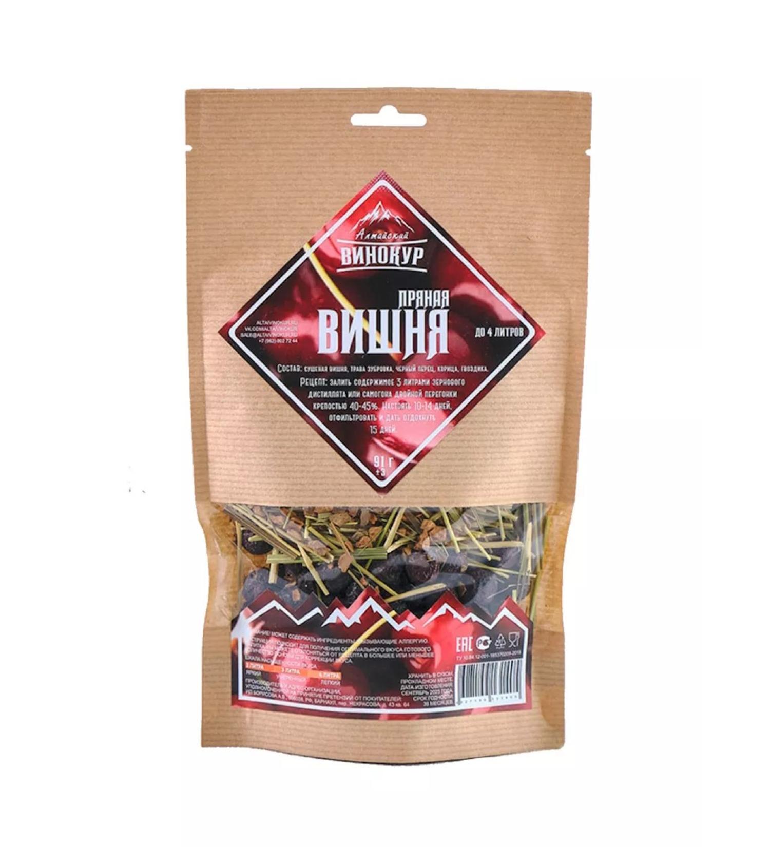 Altai distiller Spicy cherry - tincture for moonshine vodka for 4 liters -1 pcs - Buy Online on GoSupps.com