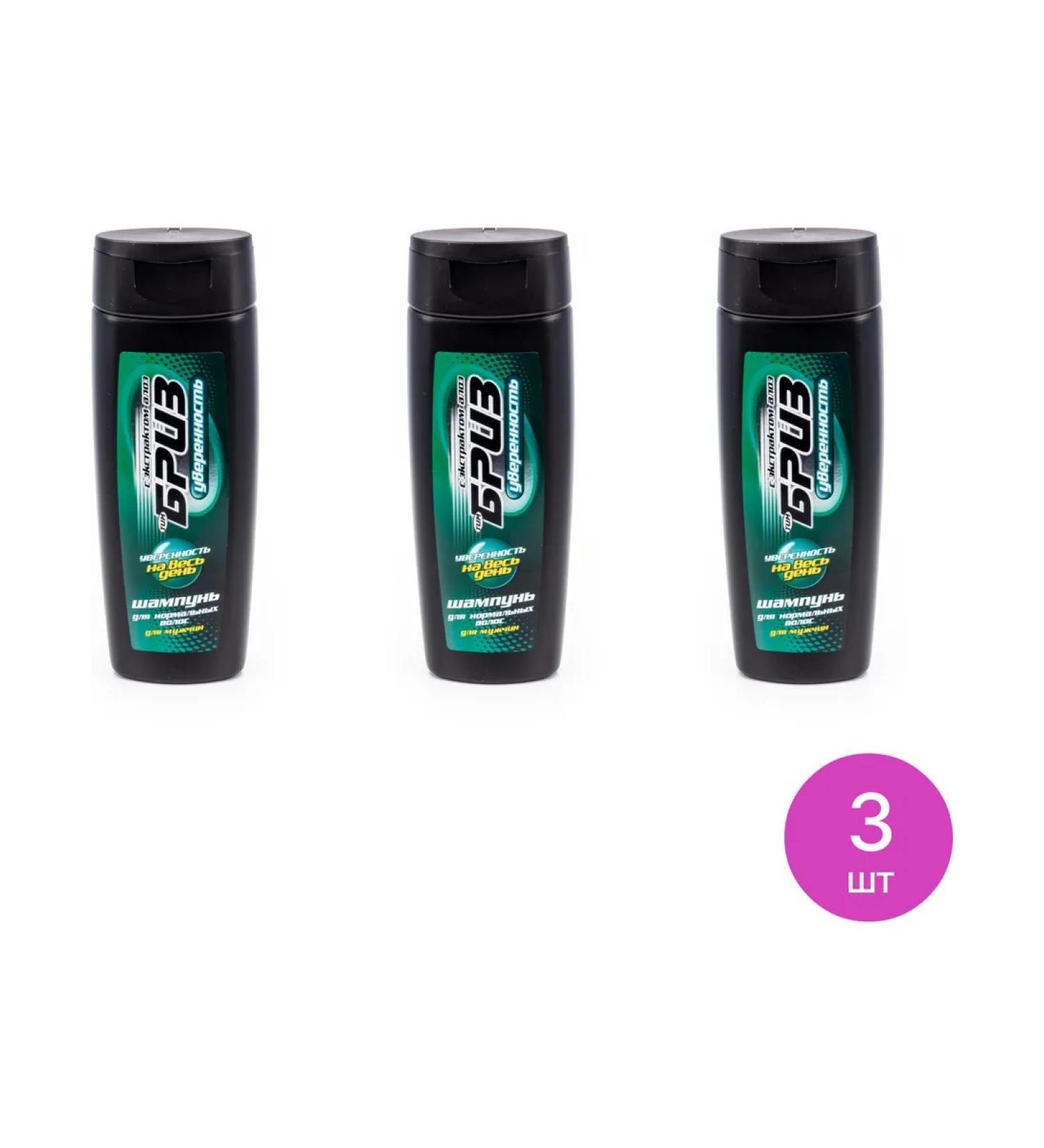 TimBriz Male hair shampoo with aloe 250ml extract 3 pcs - Buy Online on GoSupps.com