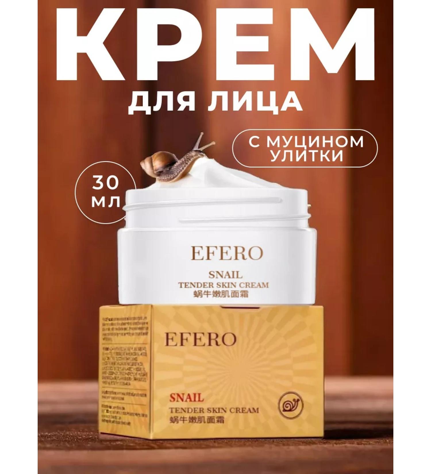 NATURAL Moisturizing face cream - Buy Online on GoSupps.com