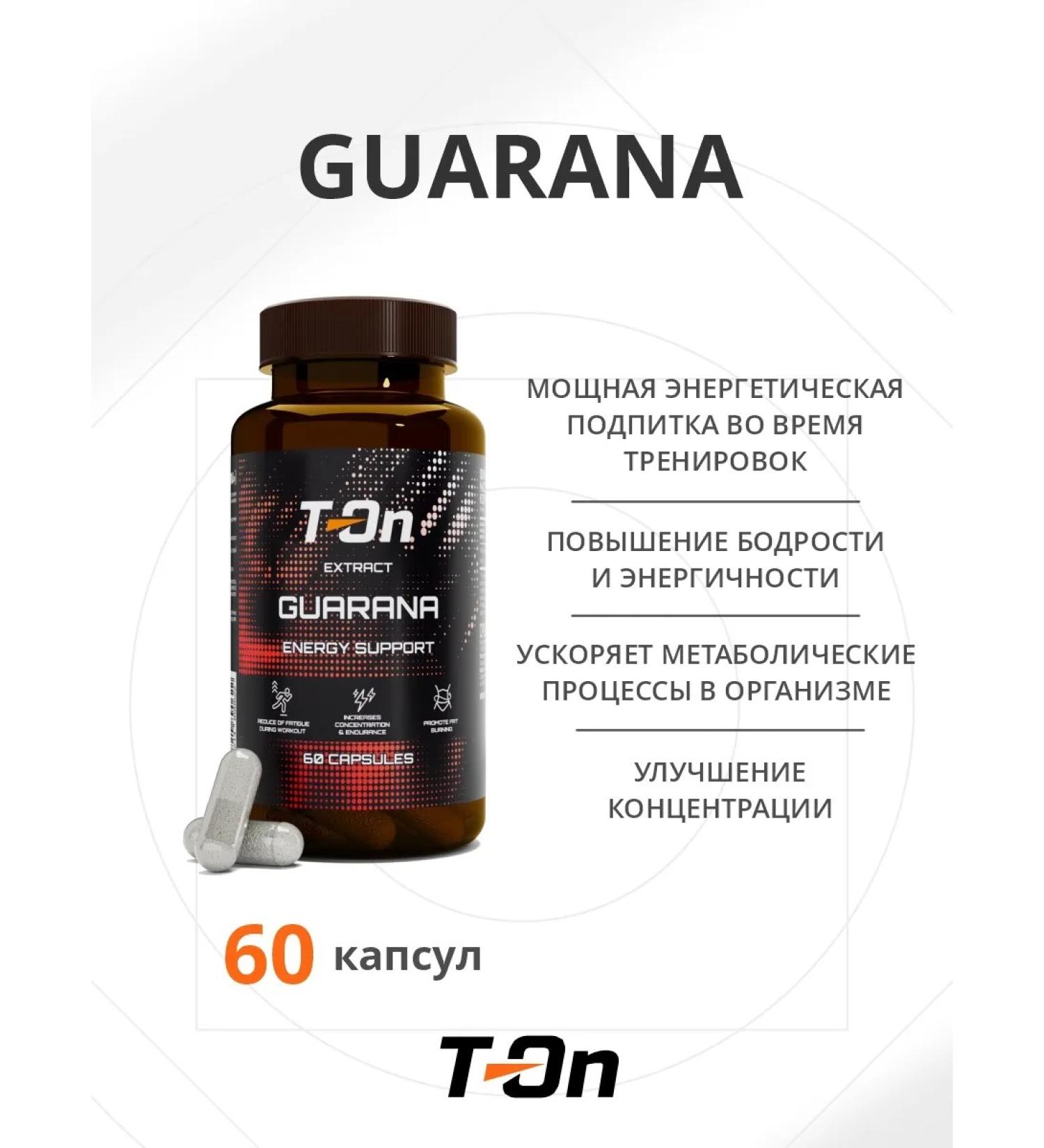 T-On Energy drink Guarana - Buy Online on GoSupps.com