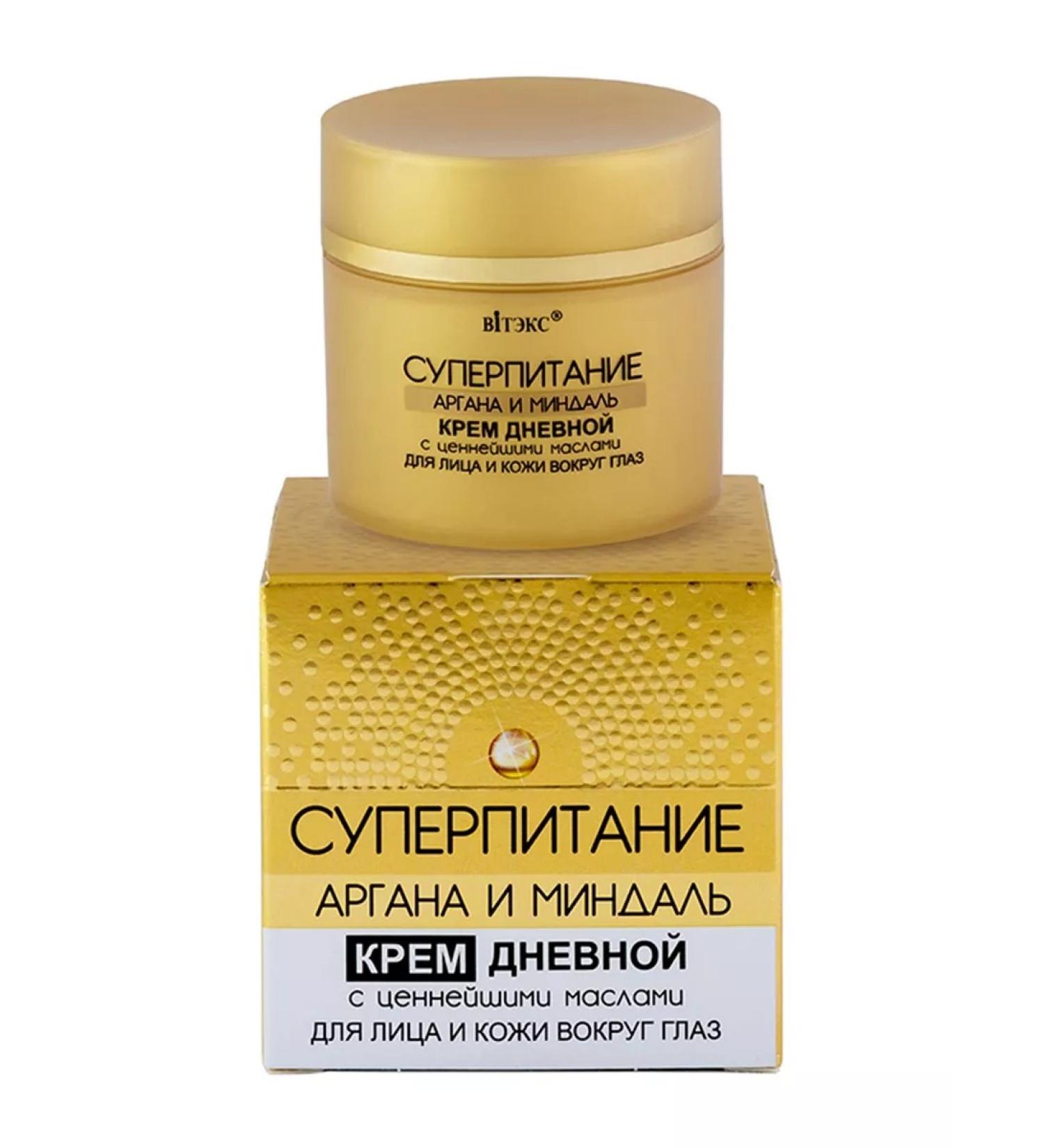 Vitex Super education cream of day and skin around the eyes 45 ml