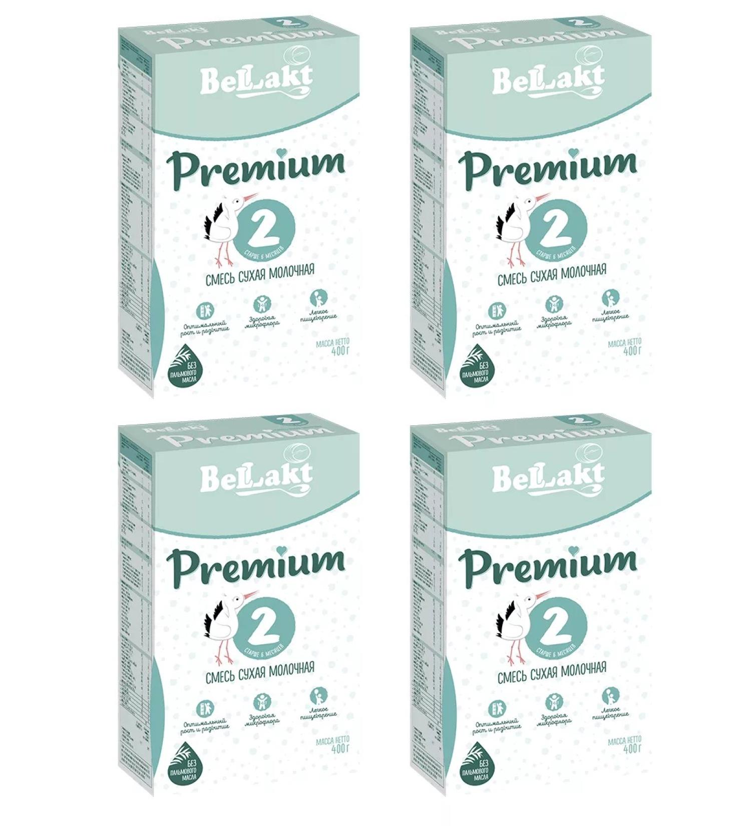 Bellakt Children's mixture Premium 2 included from 4 packs - Buy Online on GoSupps.com