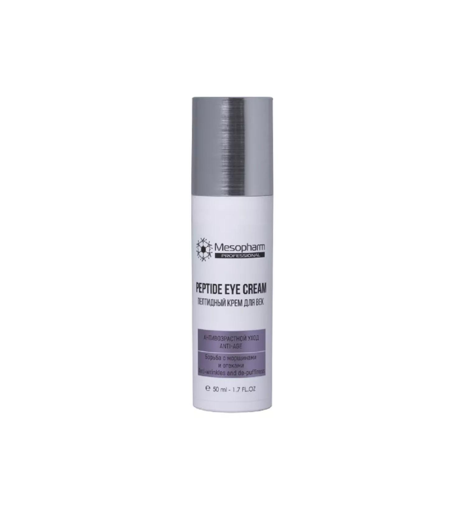 Mesopharm Eye cream with Peptide Eye Repair 50ml peptide - Buy Online on GoSupps.com