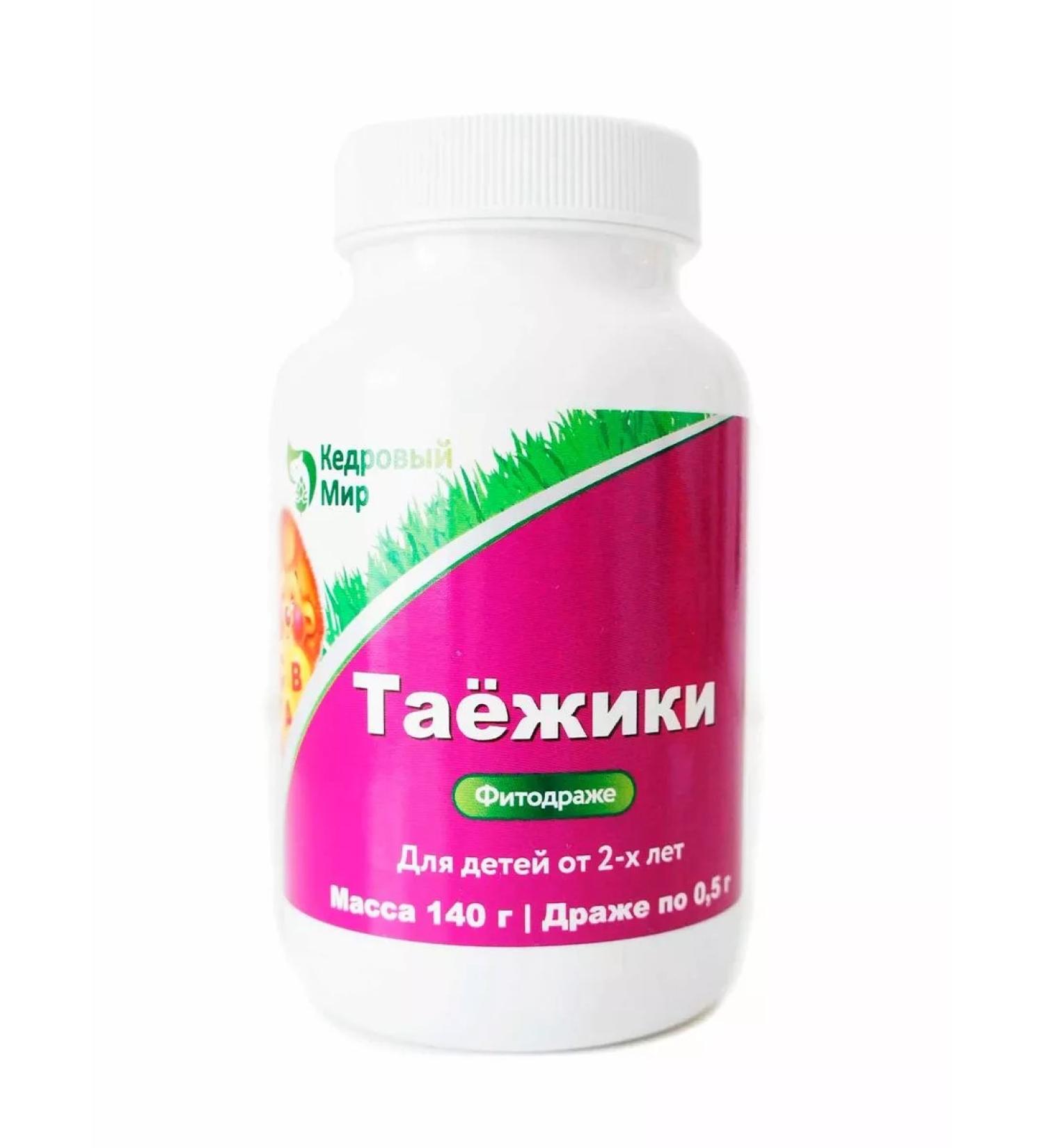 Honey and Jam Drage Tahazhiki Live Vitamins for children's immunity 140 grams