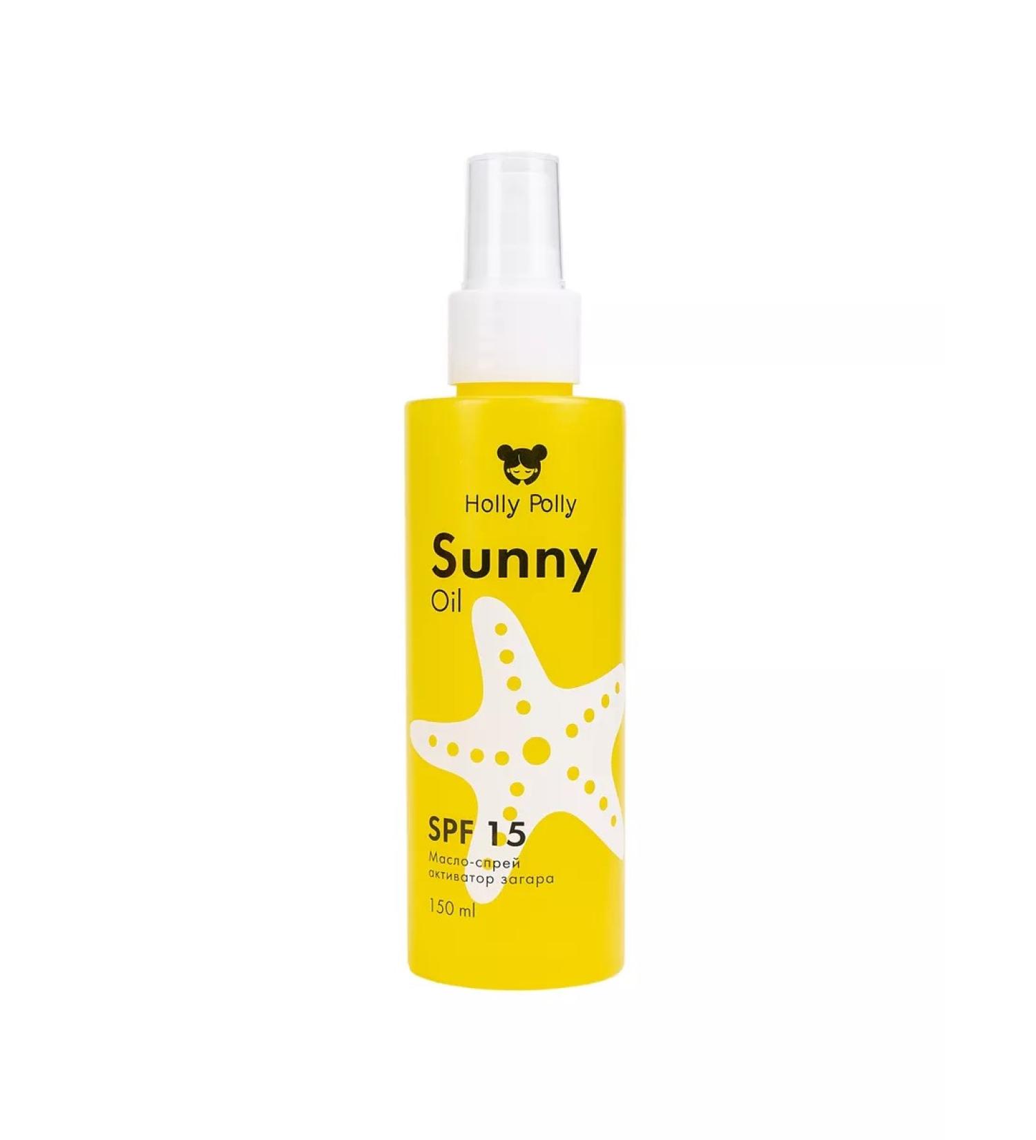 HOLLY POLLY Zagar oil SPF15 150 ml