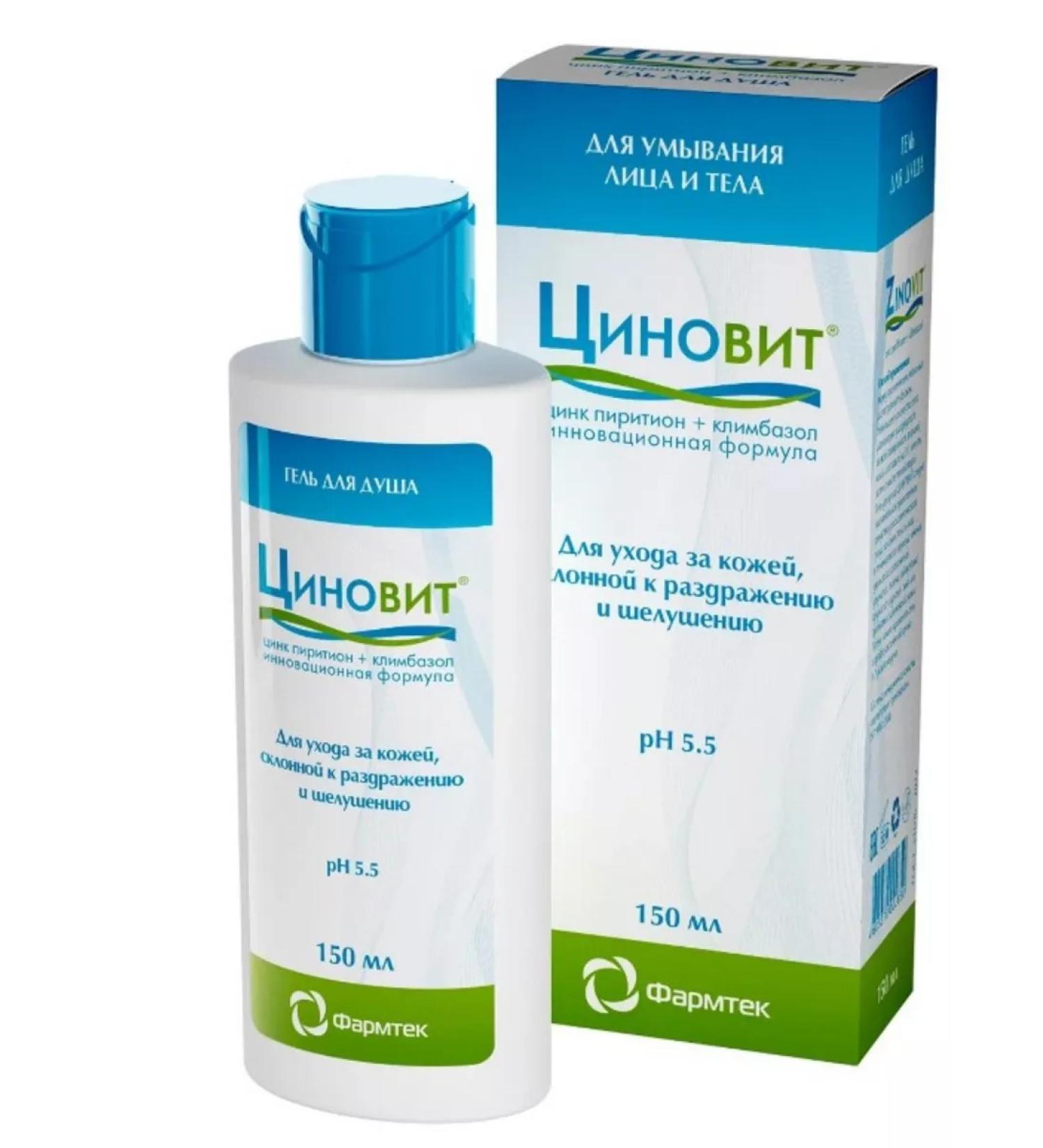 Zinnovite Shower gel for skin prone to irritation of 150 ml