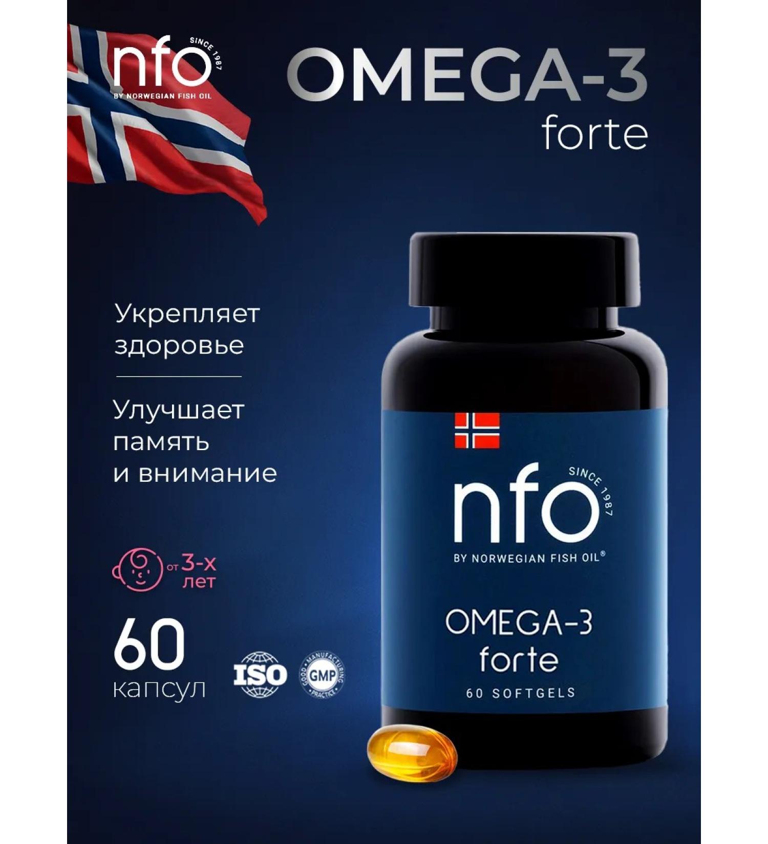 Norwegian Fish Oil NFO Omega-3 Fort 620 mg 60 capsules - Buy Online on GoSupps.com