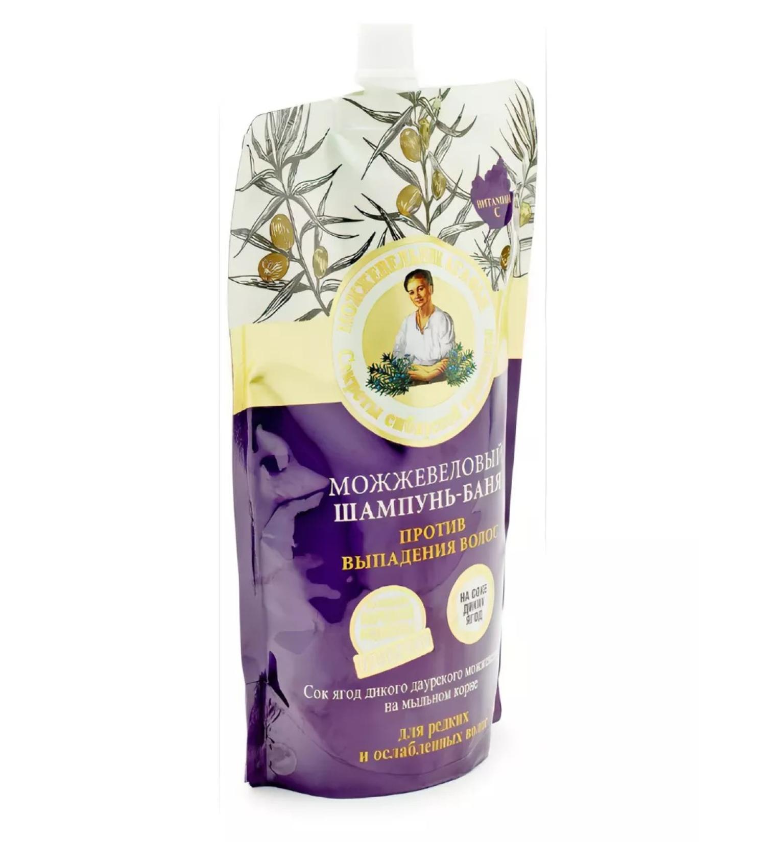 Grandma Agafia's Recipes Juvenal shampoo juniper against hair loss 500ml