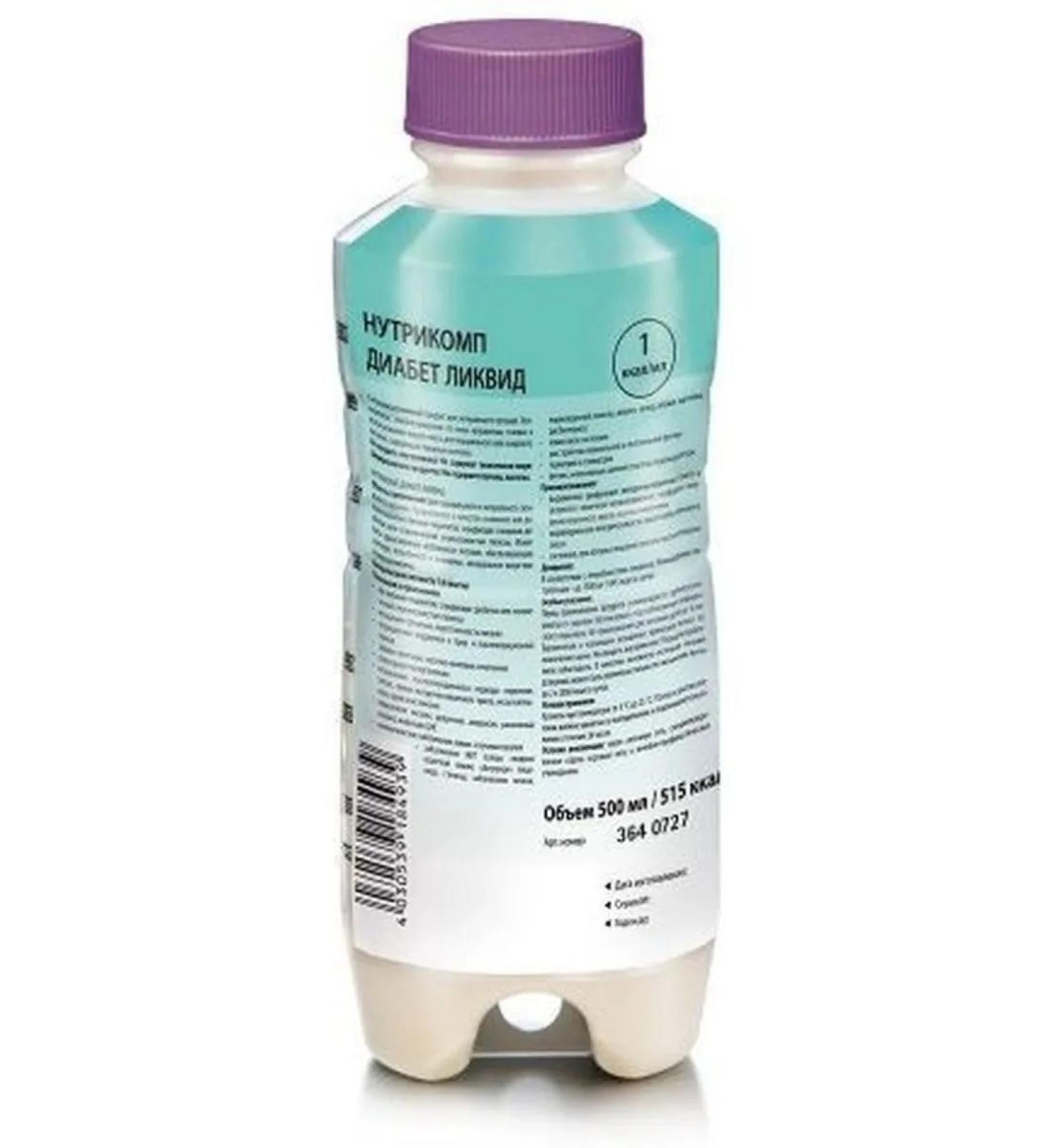 NUTRICOMP Diabetes liquid 500ml neuter taste -1 pcs - Buy Online on GoSupps.com