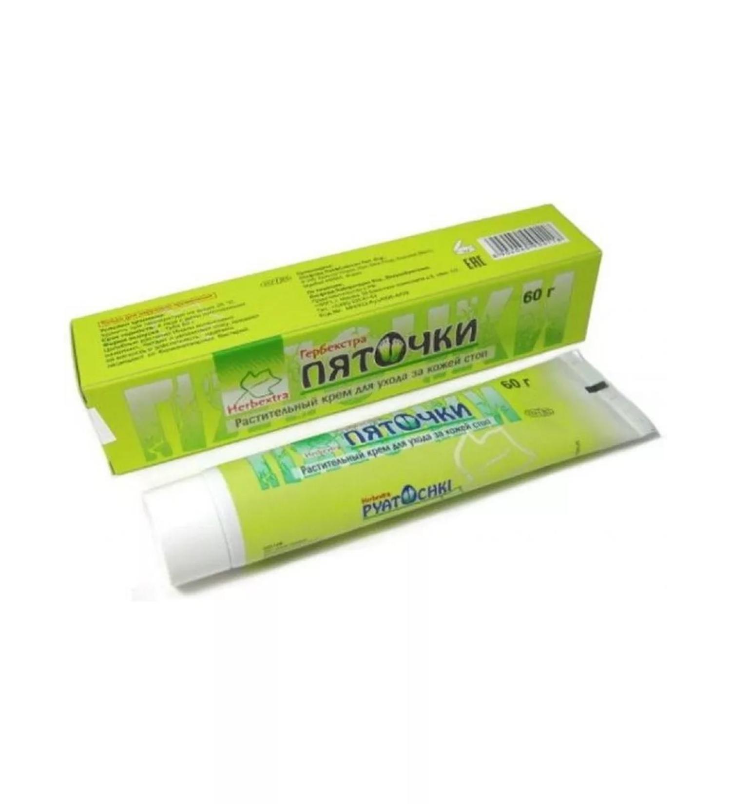 Heels foot cream 60 g - 1 pc.