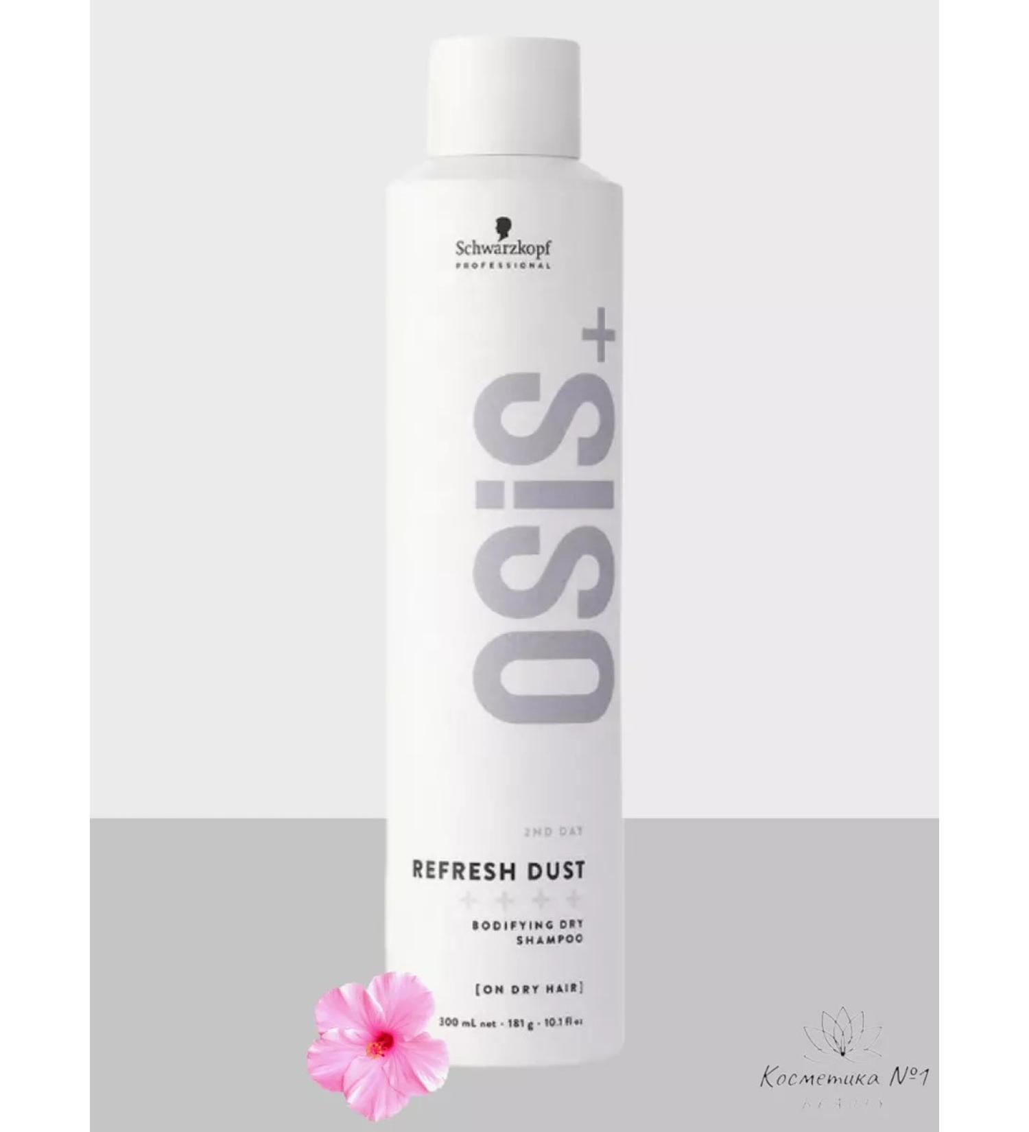 Schwarzkopf Professional OSIS+ Refresh DUST A Service-Great Shampoo-Popra 300ml - Buy Online on GoSupps.com