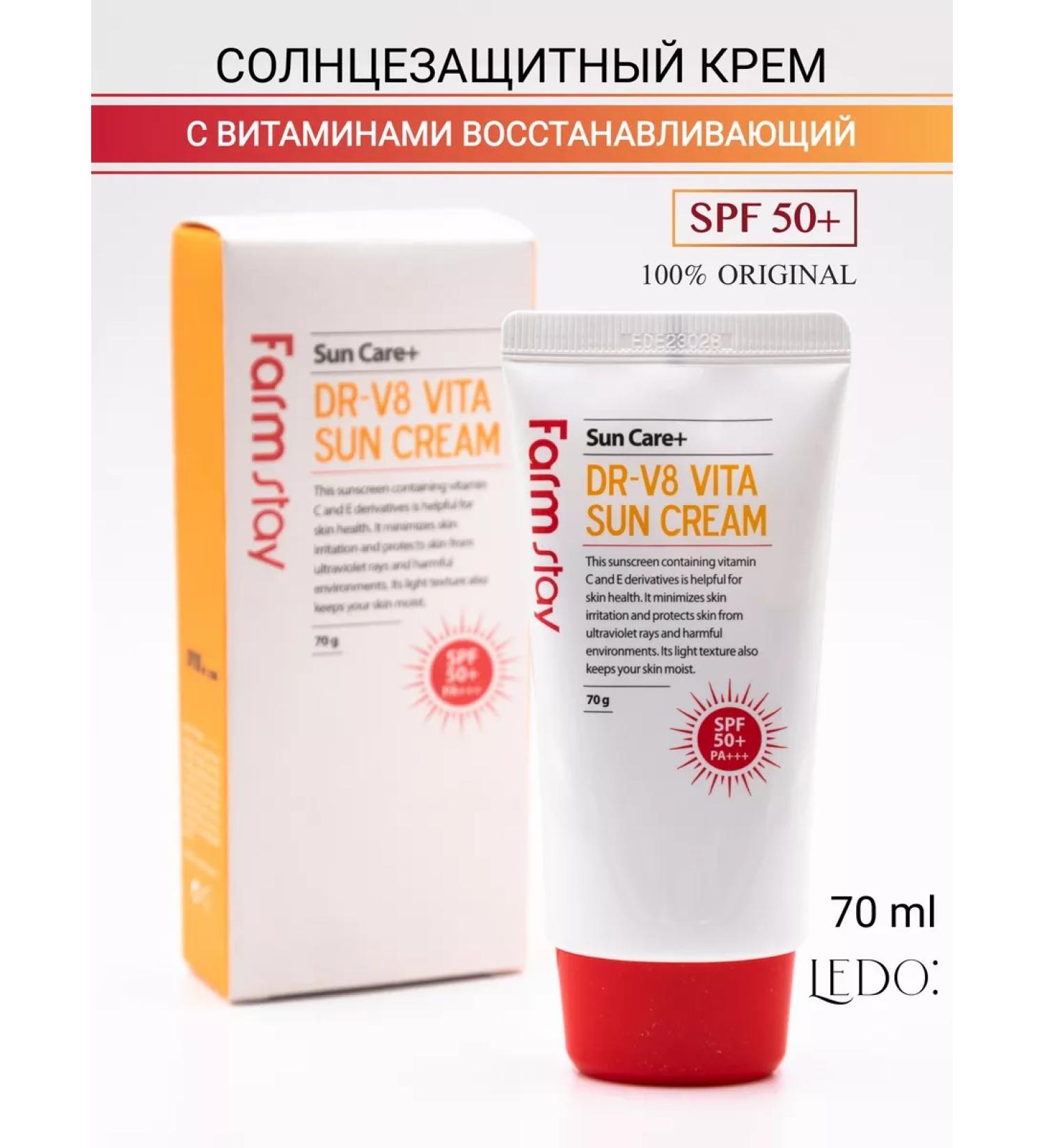 Farm Stay Sunscreen with vitamins SPF 50