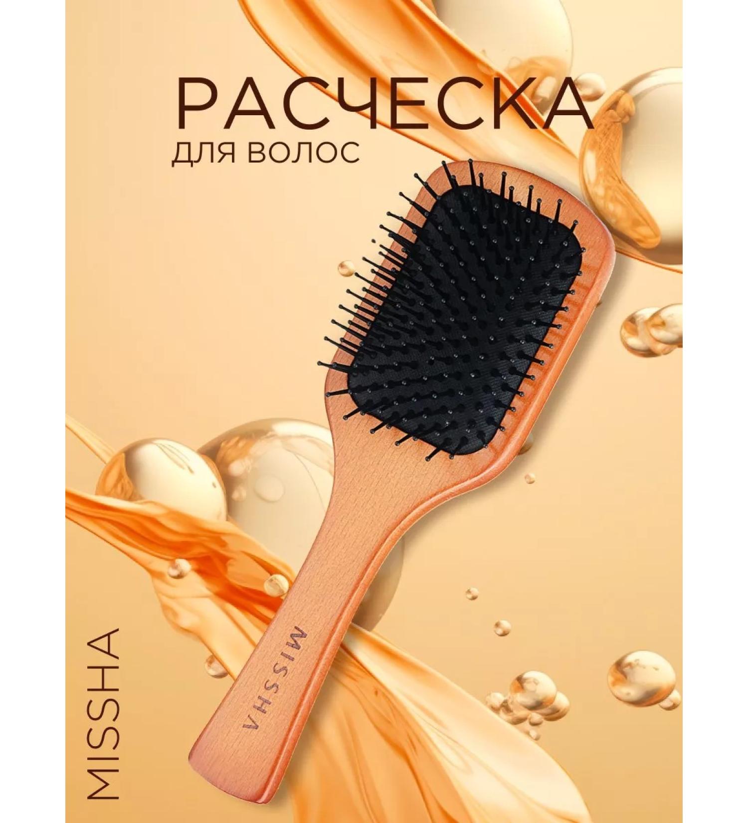 MISSHA Hair comb - Buy Online on GoSupps.com
