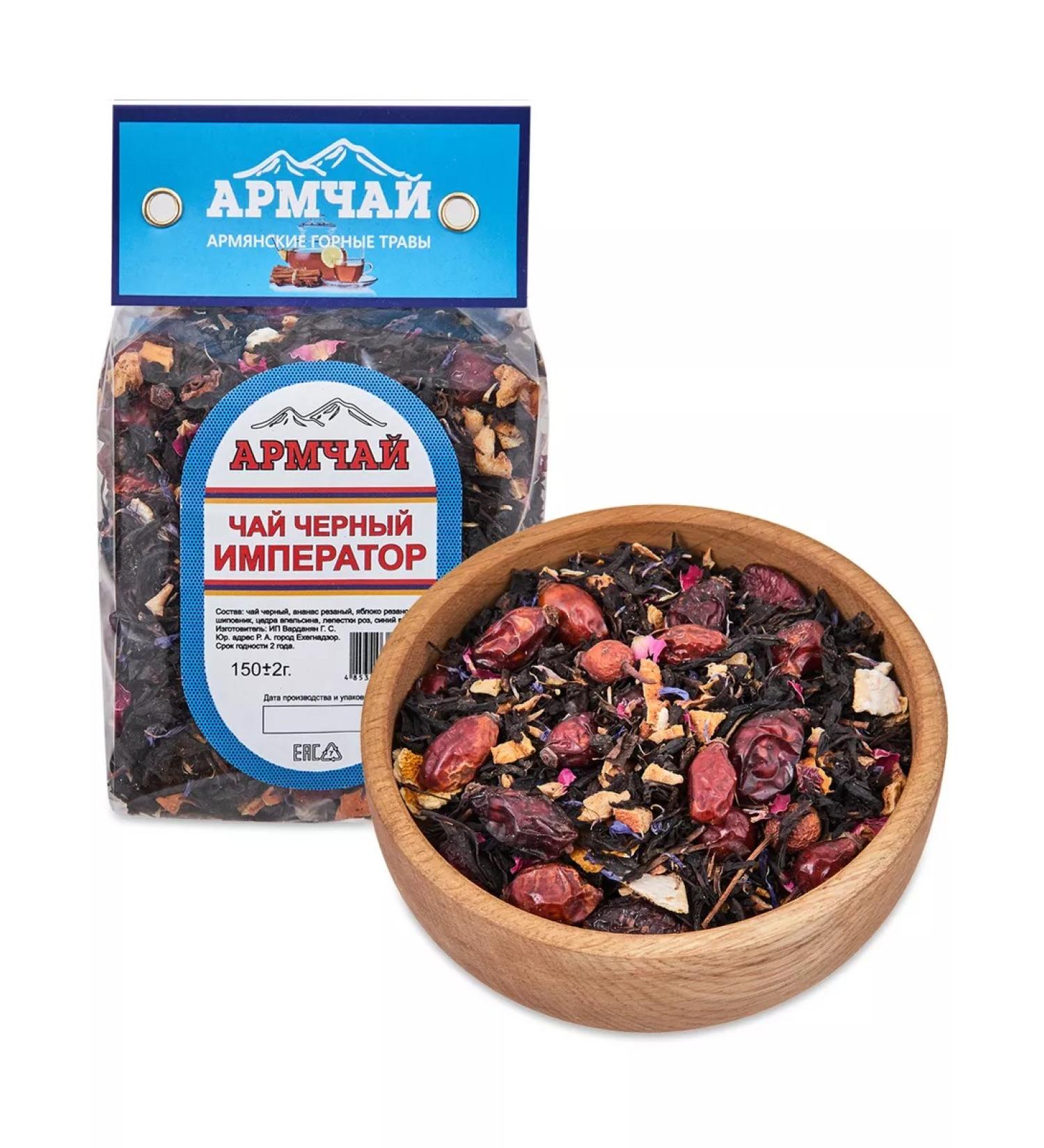 Armchay Tea of the herbal Hot Emperor 150g - Herbal collection - Buy Online on GoSupps.com