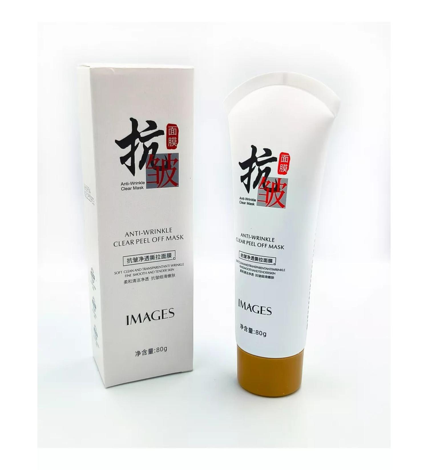 IMAGES Transparent mask for removing black dots - Buy Online on GoSupps.com