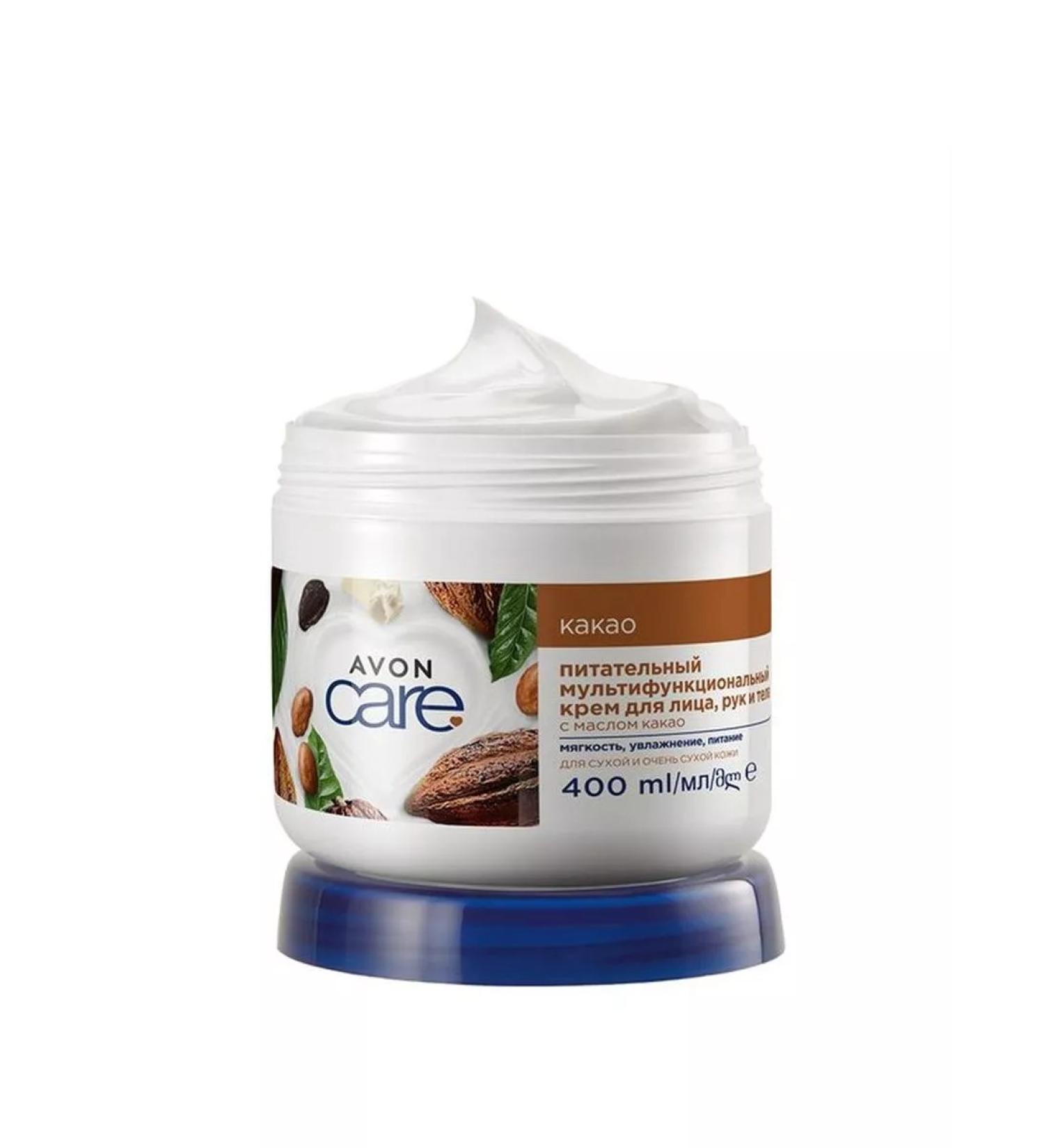 AVON Face and body cream with cocoa oil power 400 ml