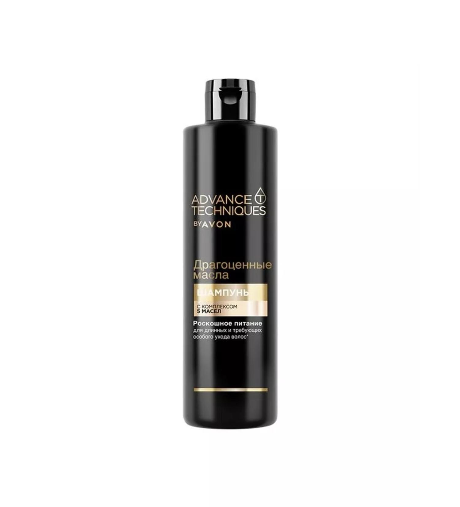 AVON Hair shampoo "Precious oils" 400 ml