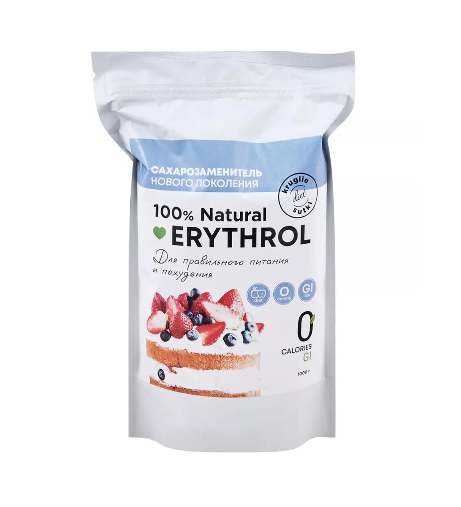 Altaimag Eritrite (erytritol) 1000 grams - Buy Online on GoSupps.com