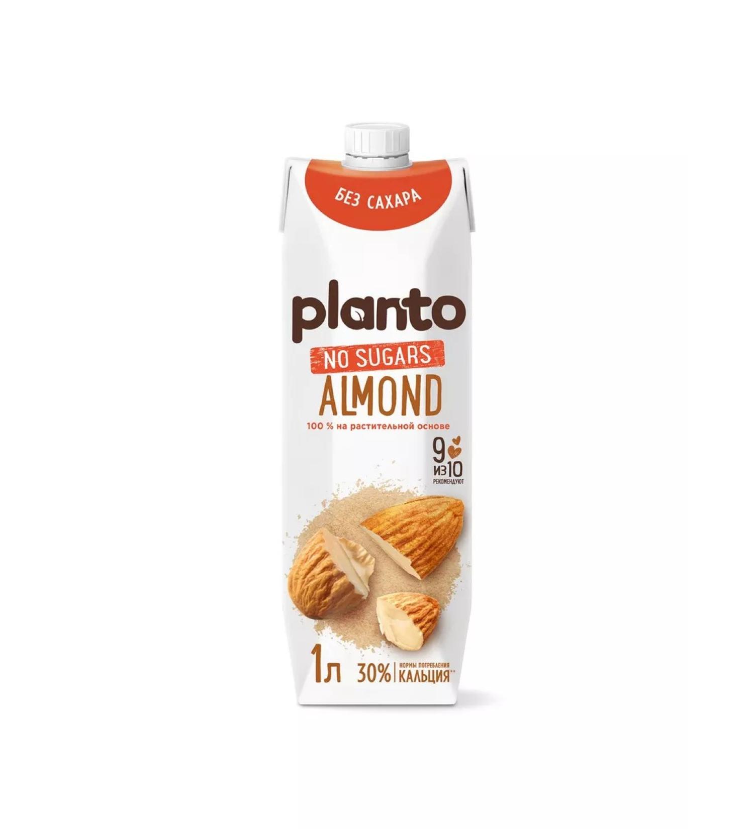 Planto Almond drink (without sugar) with calcium 1 l x 1pc - Buy Online on GoSupps.com