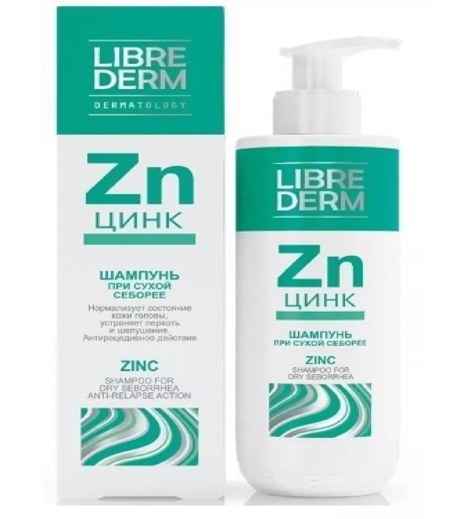 LIBREDERM Shampoo zinc 250 ml-1pcs