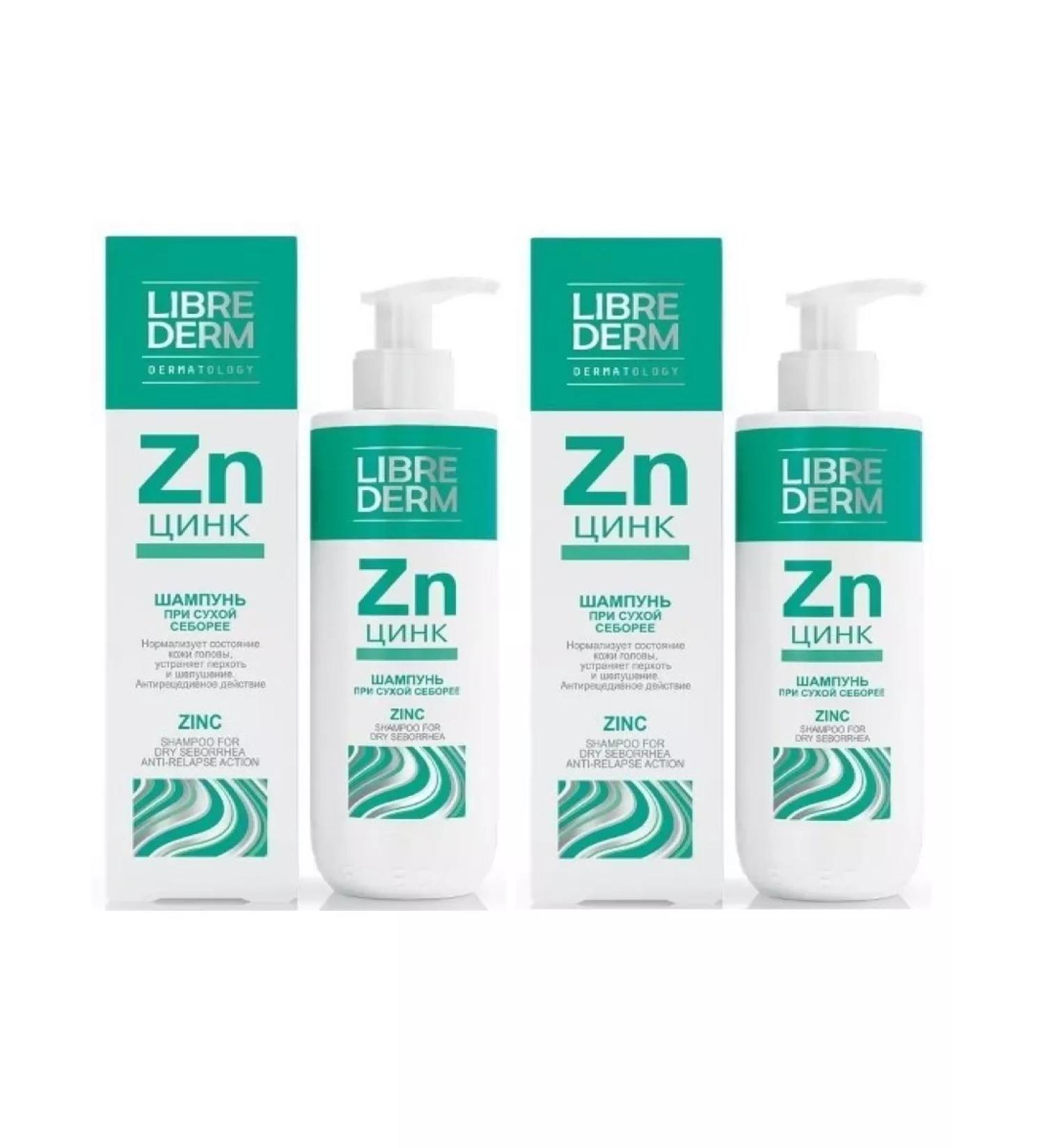 LIBREDERM Shampoo zinc 250 ml-2pcs