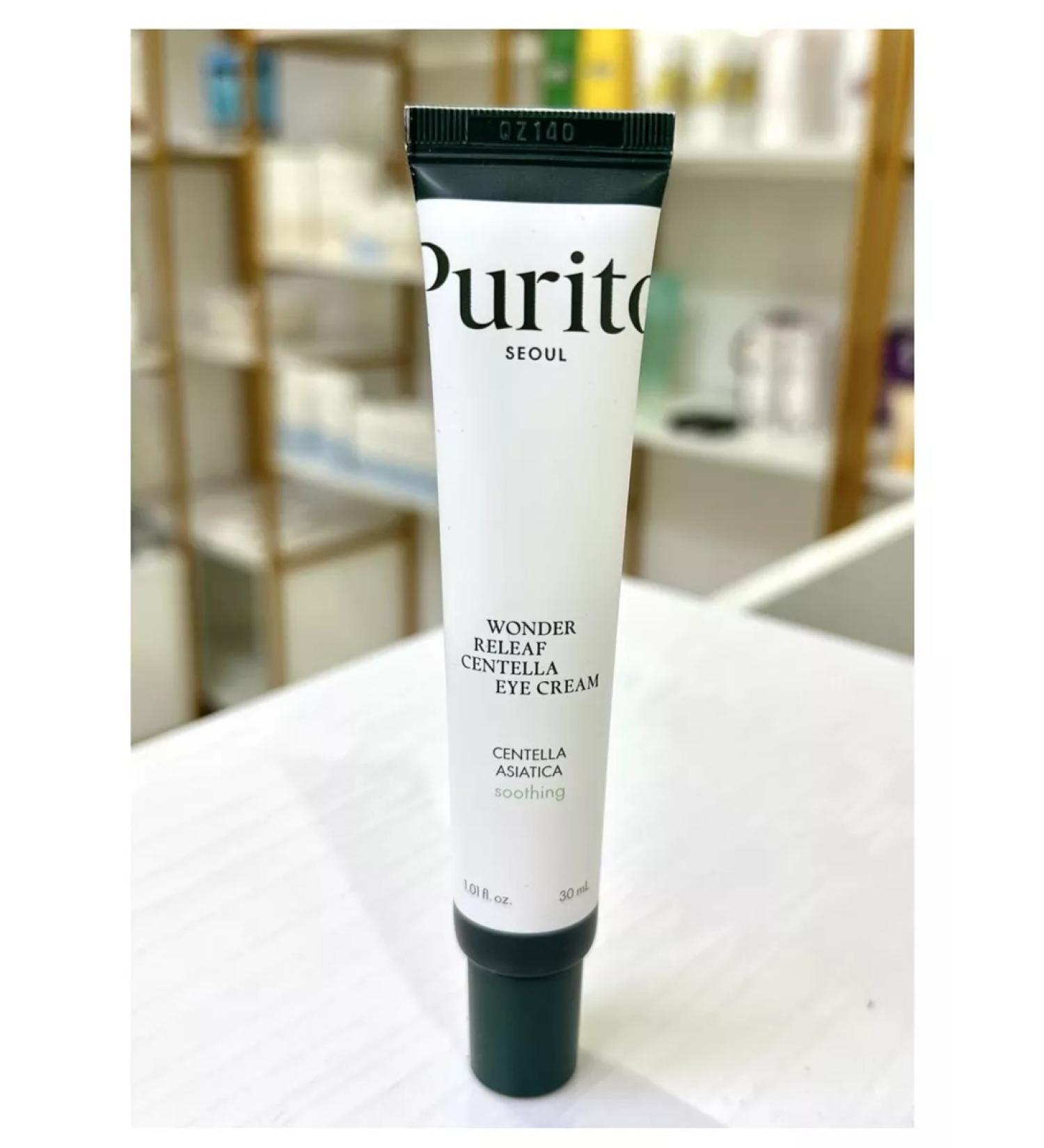 Purito Eye cream from wrinkles with centella