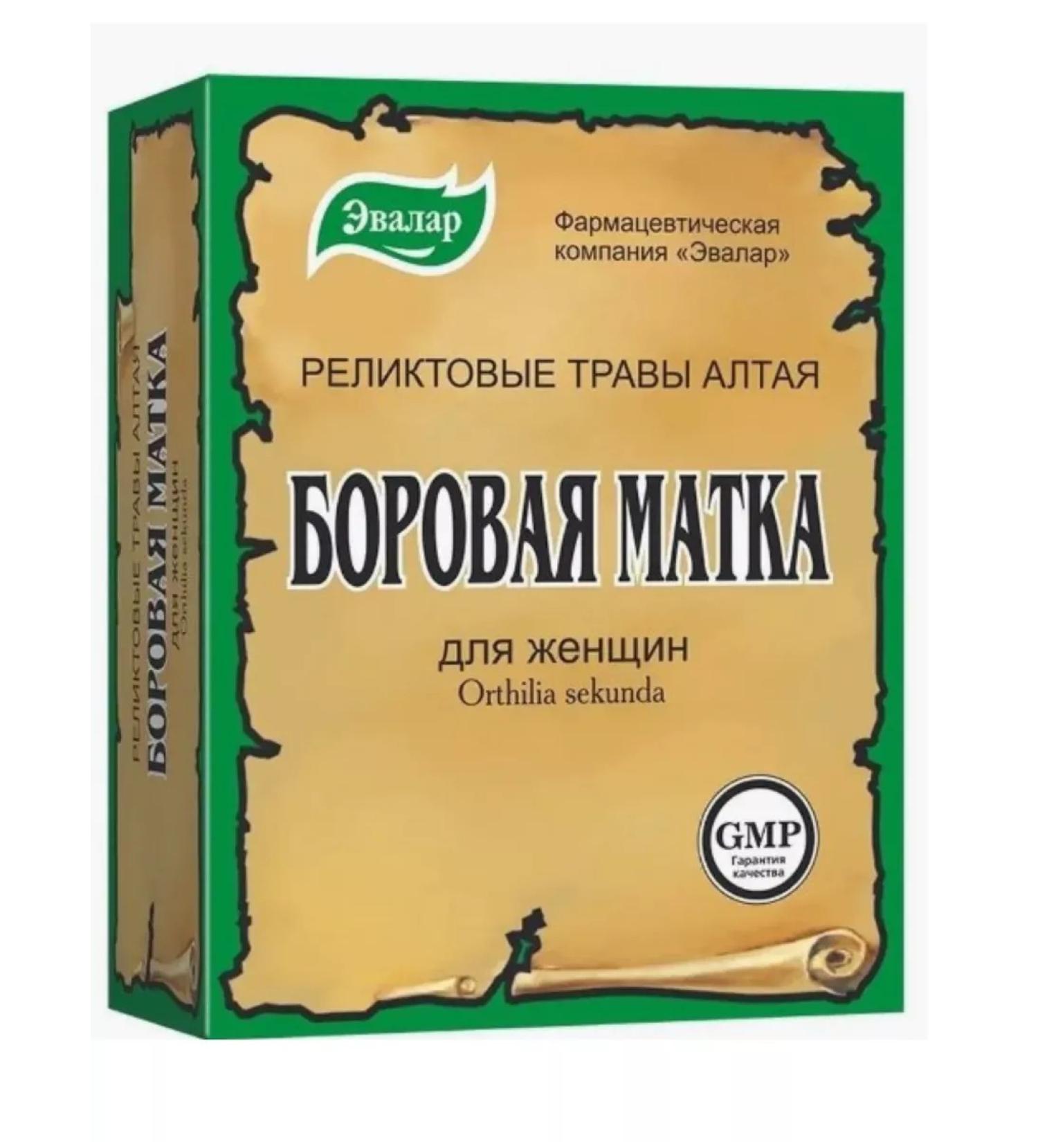 Evalar Orthilia secunda 30 g - Buy Online on GoSupps.com