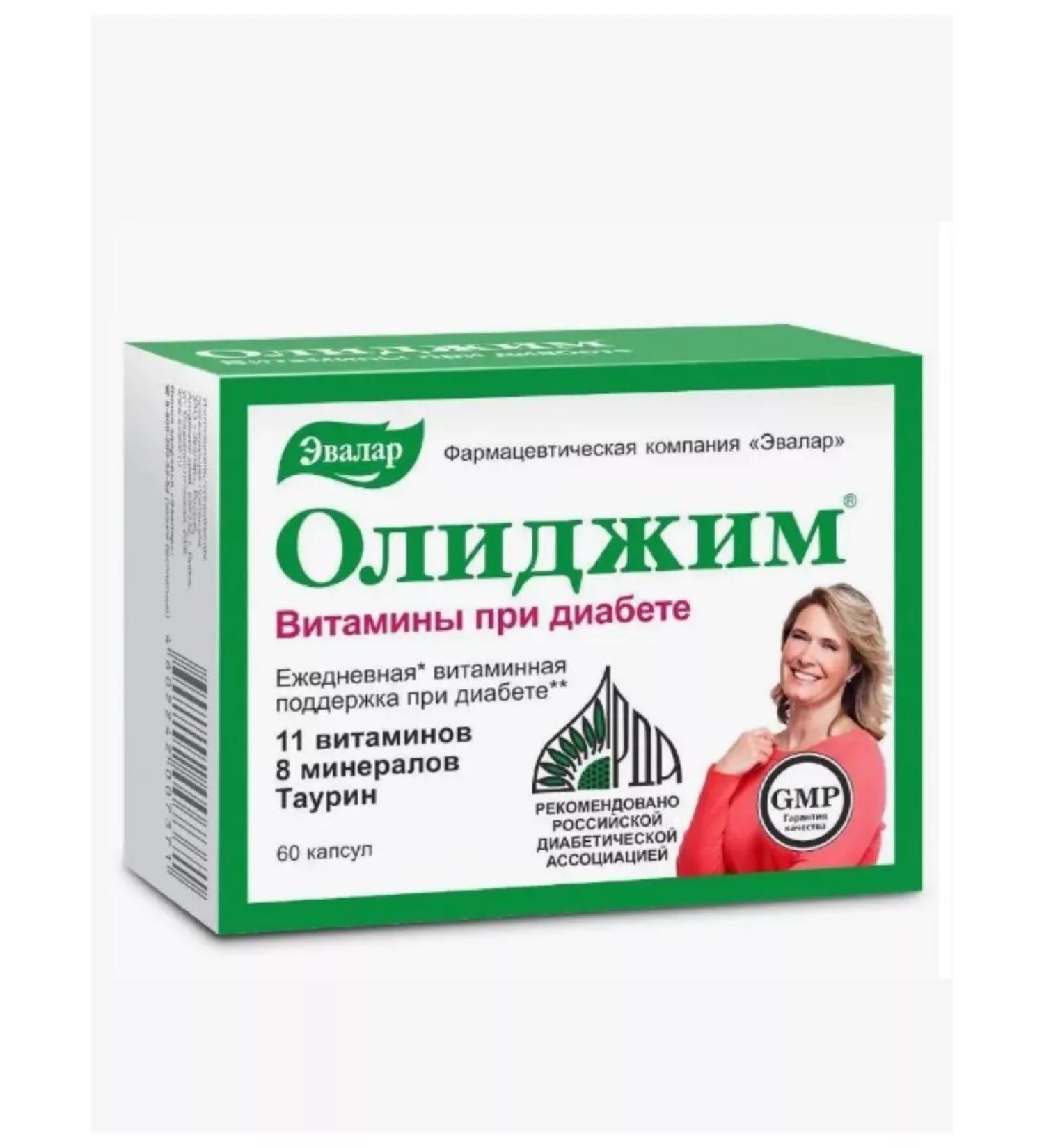 Evalar Olidim vitamins with diabetes 60 pcs