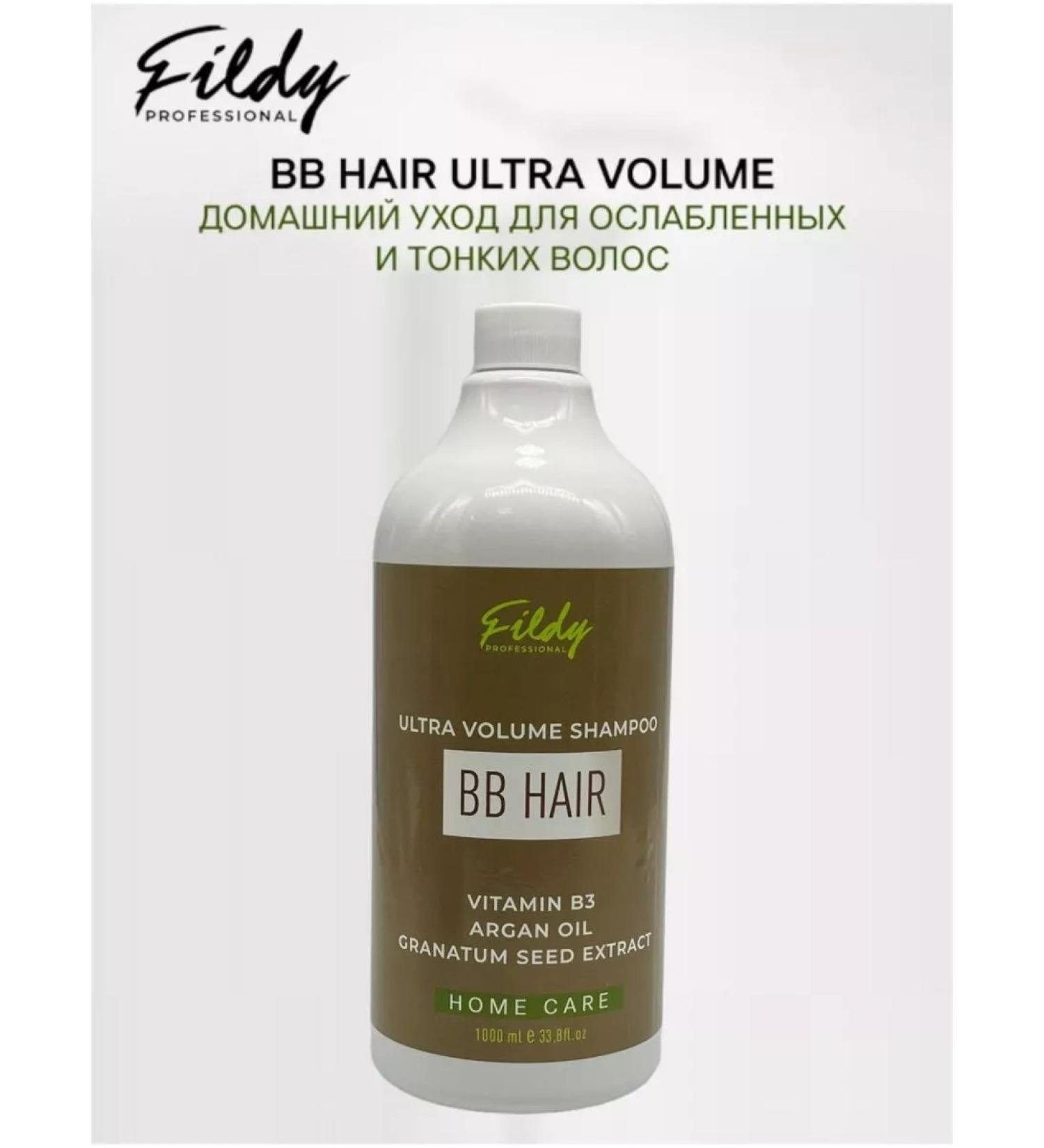 Fieldy Shampoo BB Hair Ultra Volume Shampoo 1000 ml