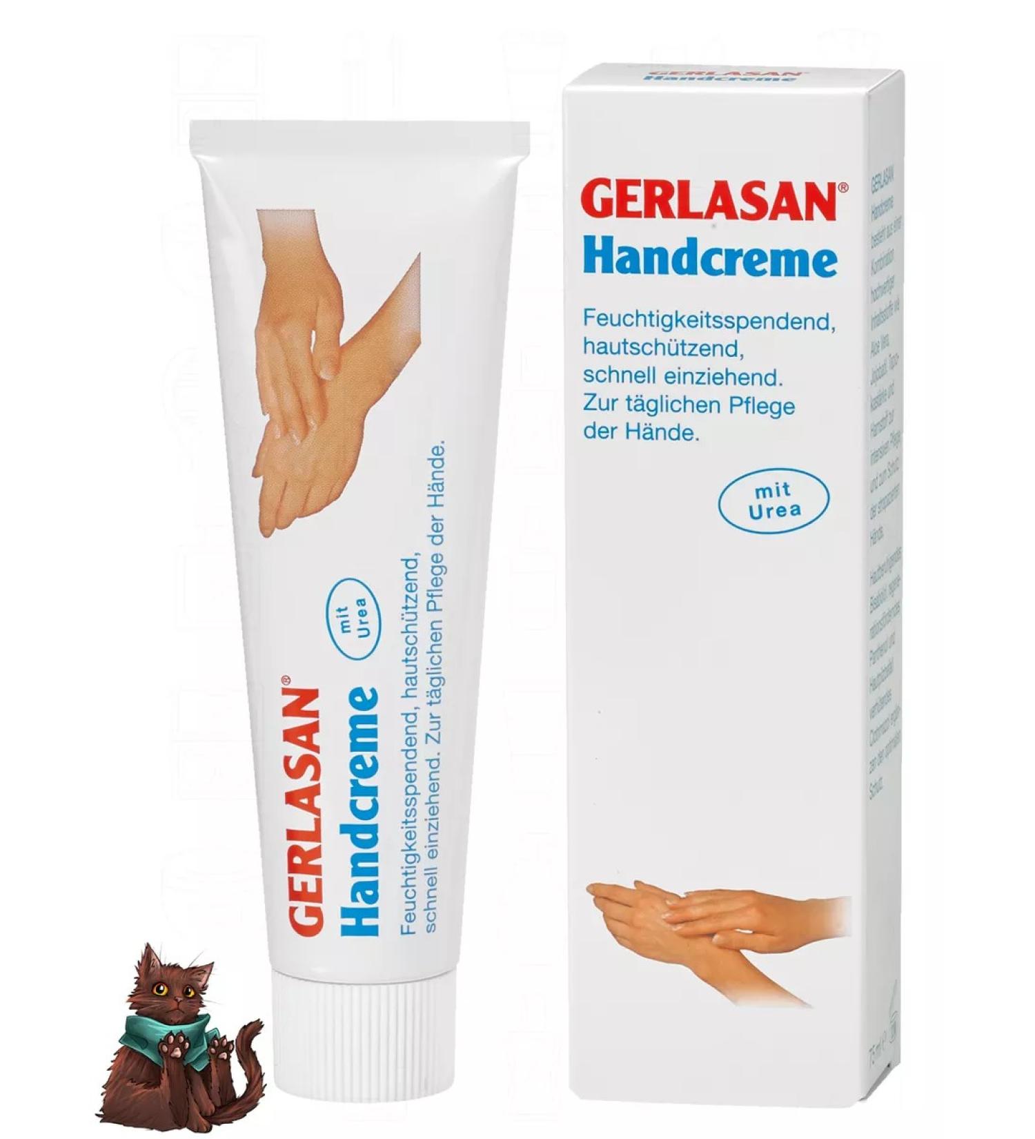 Gehwol Gerlasan Hand Cream - Hand Cream Gevol Gerlazan 75 ml - Buy Online on GoSupps.com