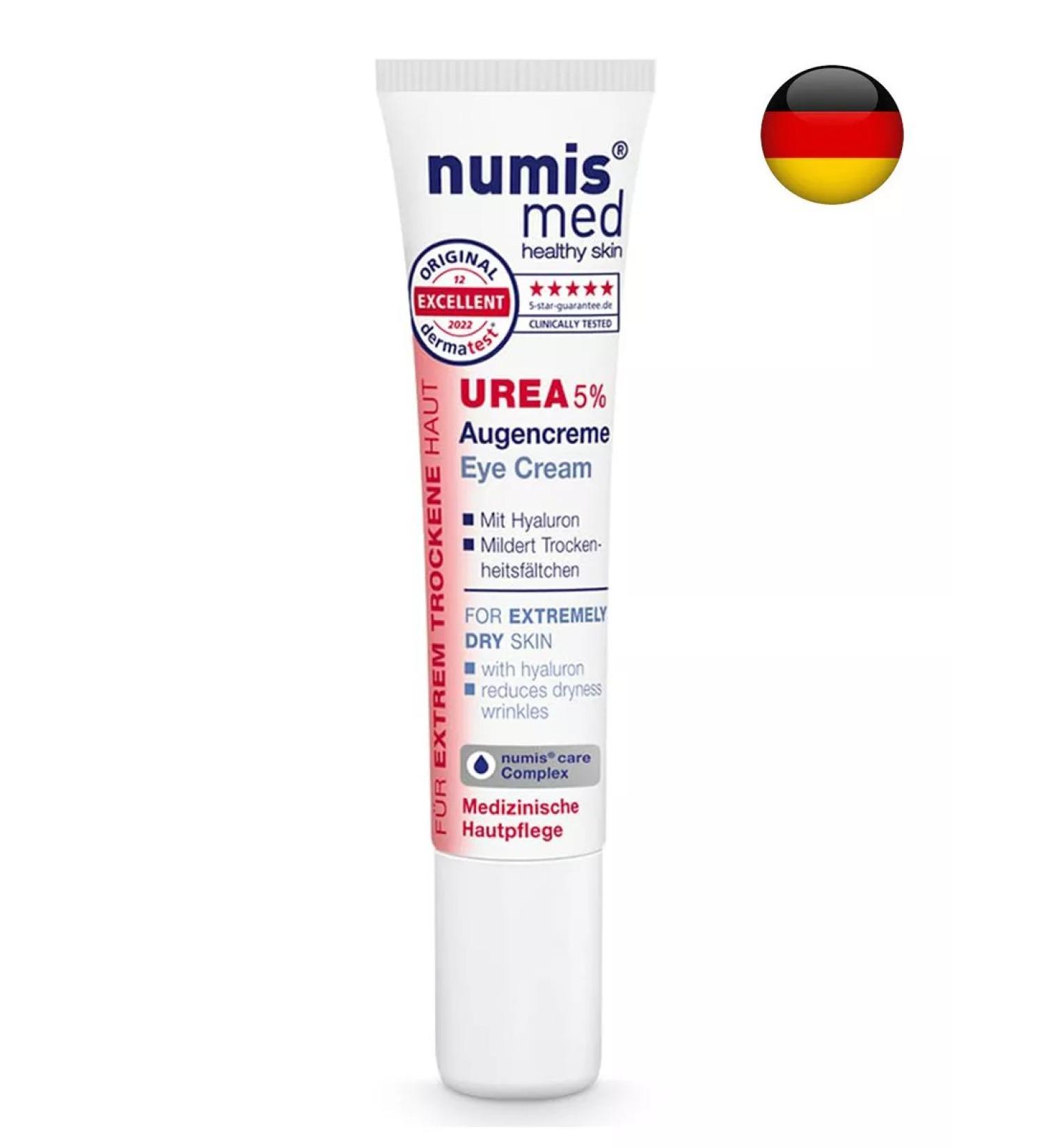 Numis Med Urea 5% eye cream 15ml - Buy Online on GoSupps.com