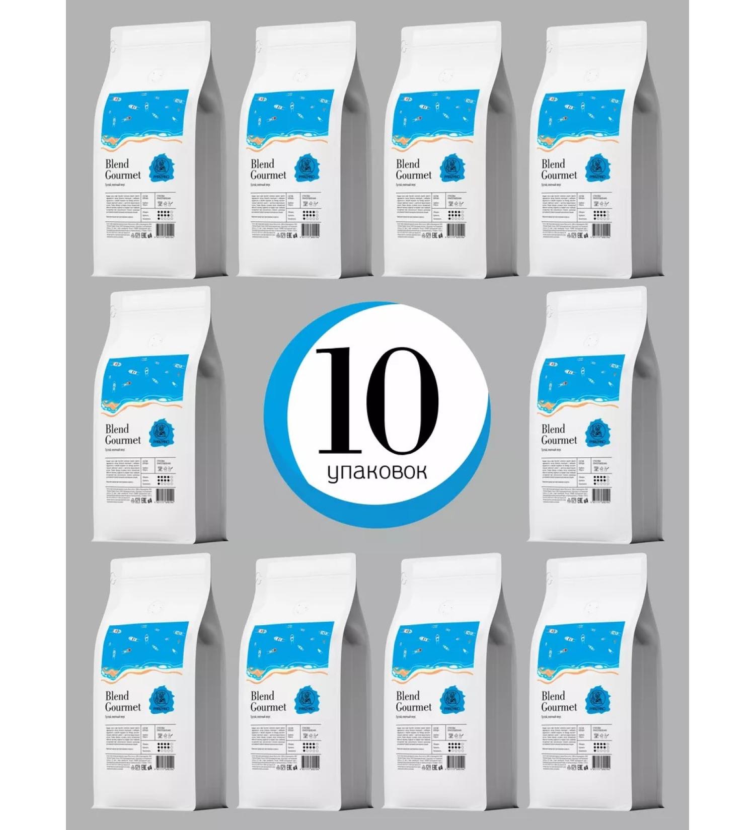 Parizano Coffee in gramet gramet gramet set 10 packs - Buy Online on GoSupps.com