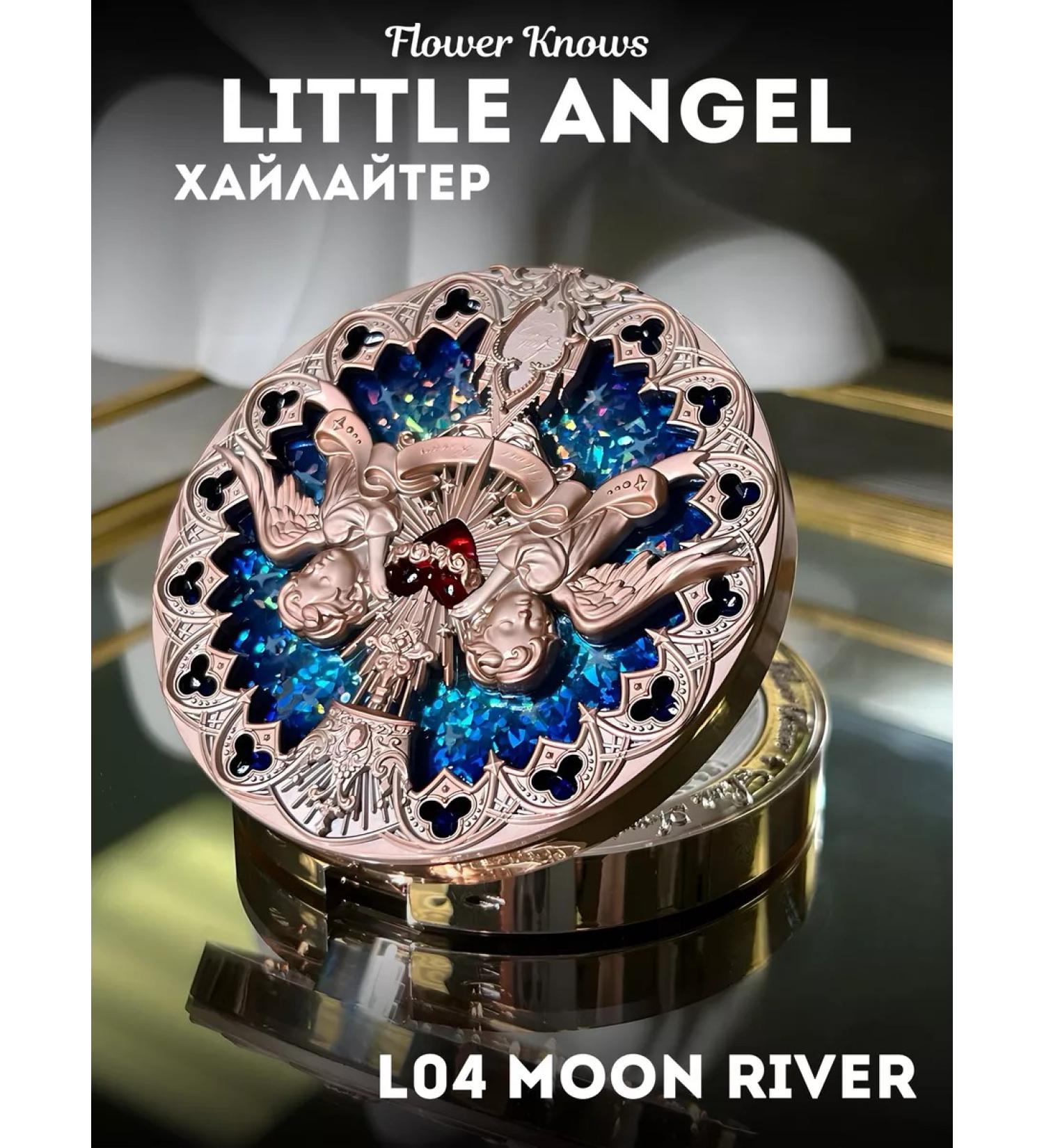Flower Knows Highlighter Little Angel L04 Moon River - Buy Online on GoSupps.com